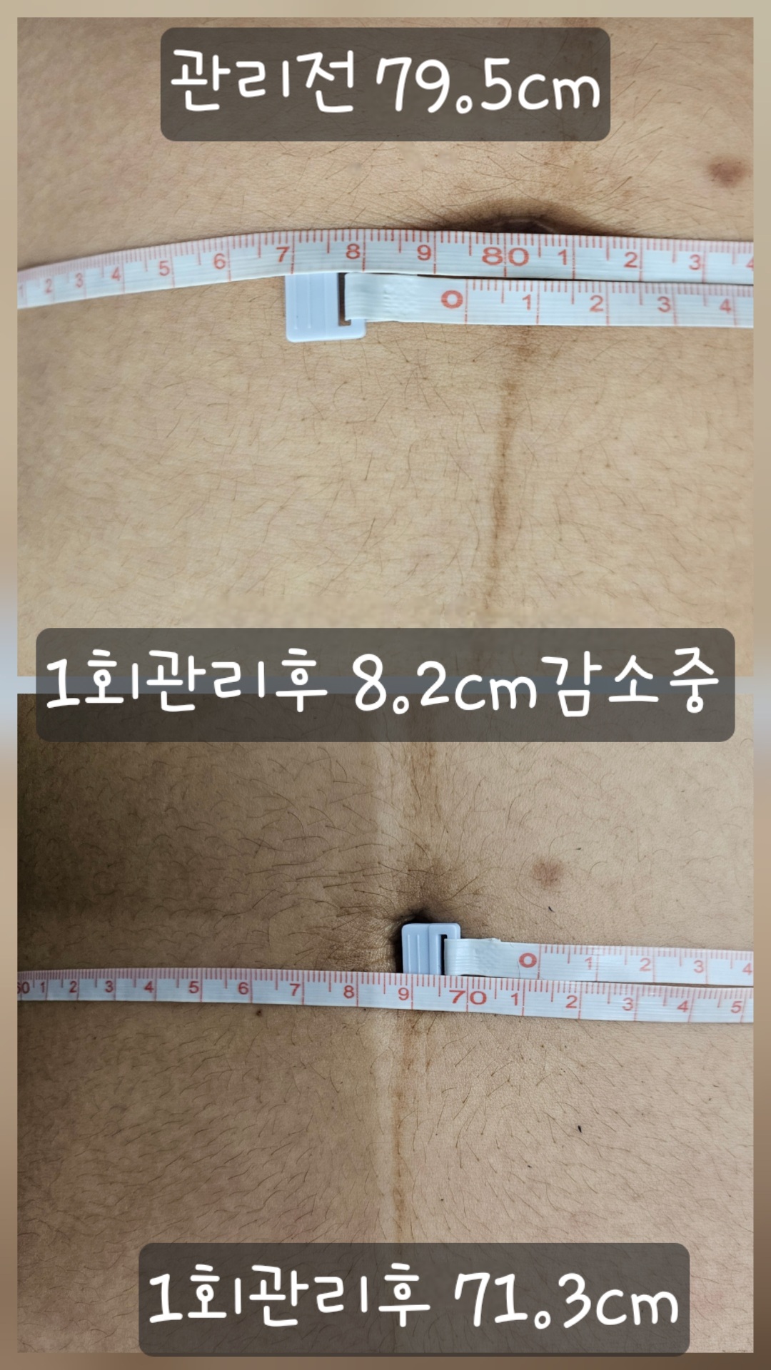 위더스산후케어 남양주구리점 photo 4