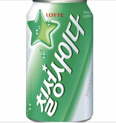 간식랜드