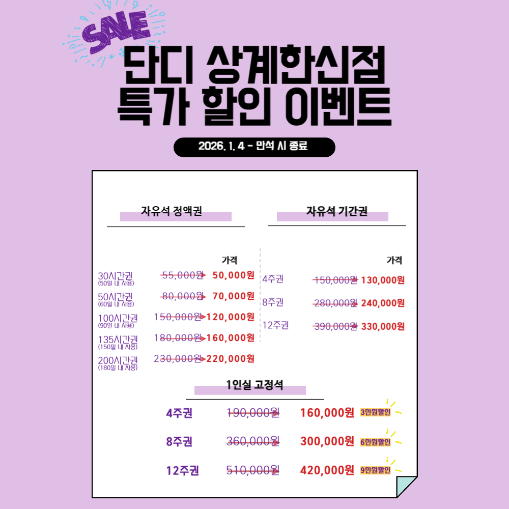 업체사진