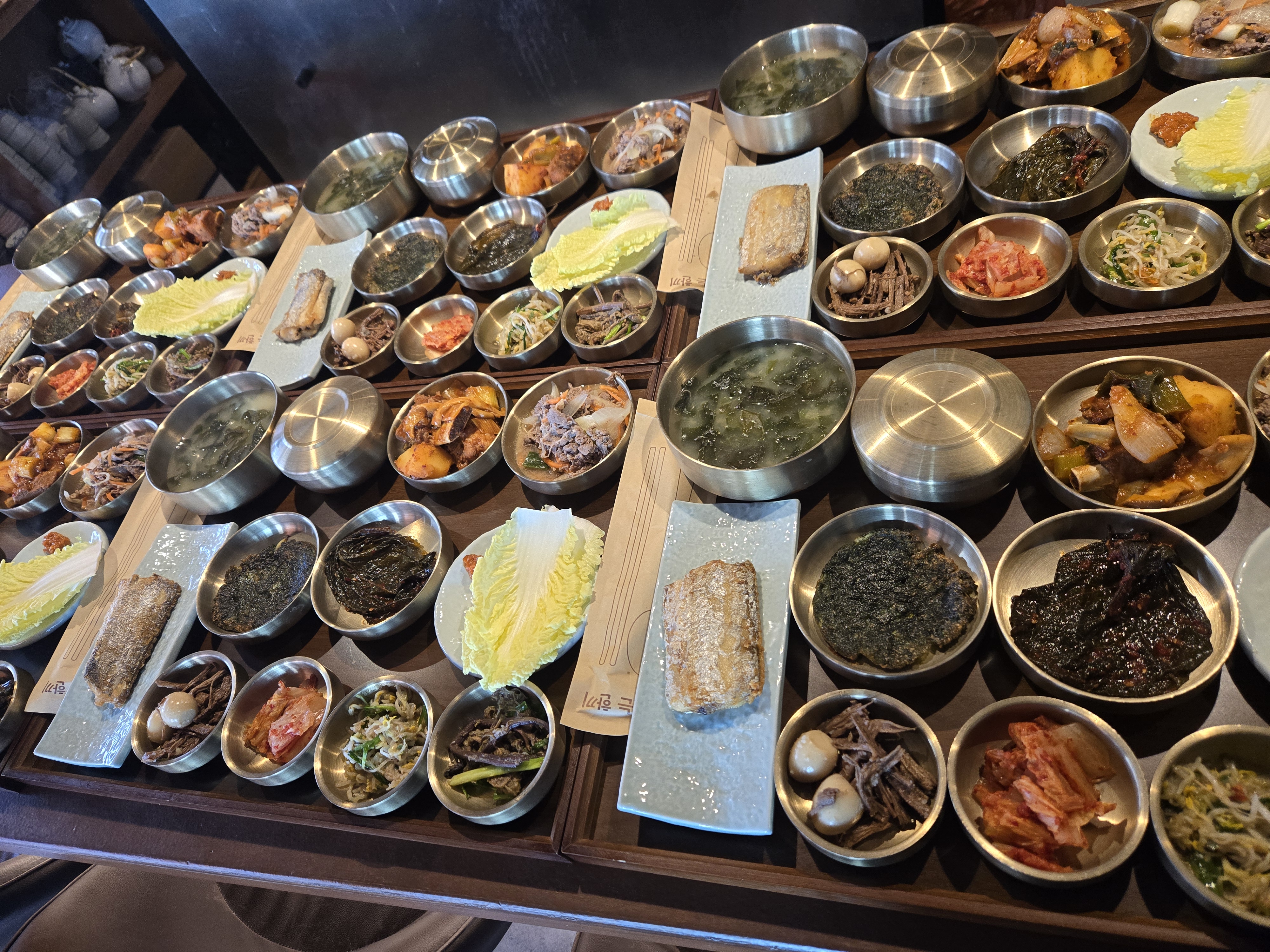 범상 부산역 본점