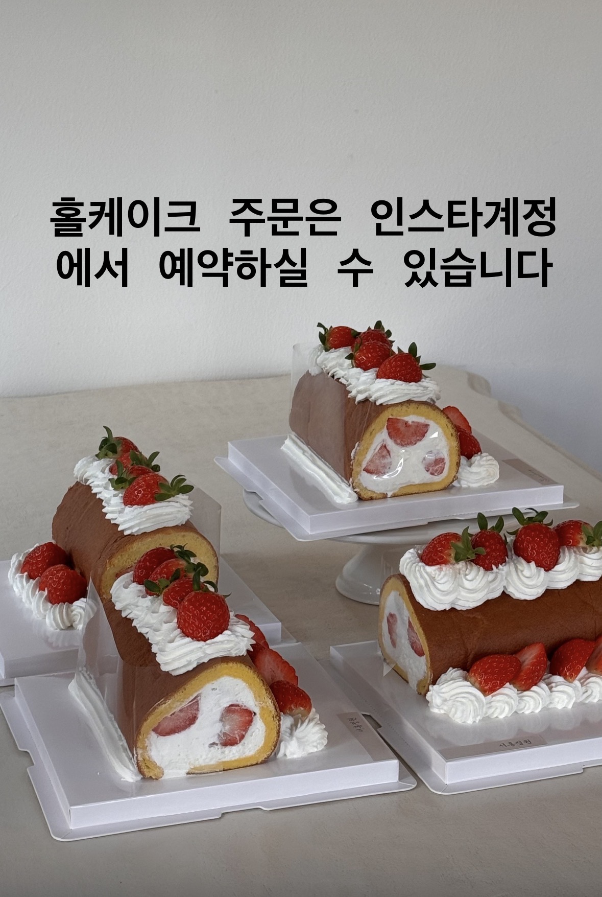 서홍정원 반려동물 동반 애견카페