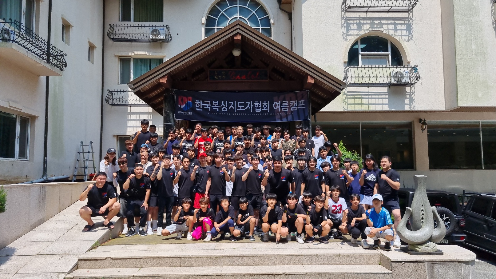 경기도 평택시 만세로 복싱체육관 핫복싱(평택복싱) 내부 모습 3
