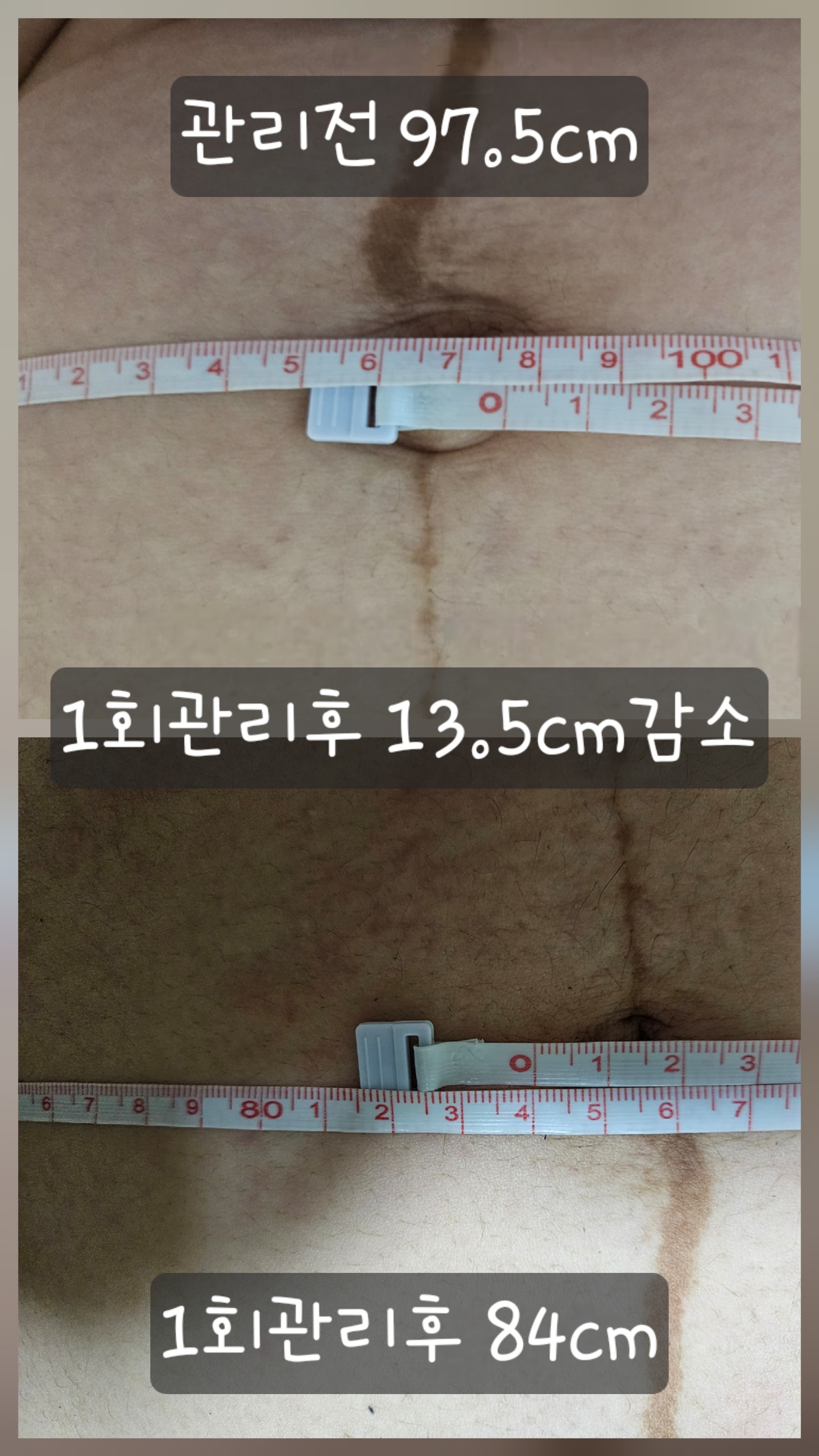 위더스산후케어 남양주구리점 photo 5
