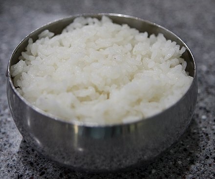 반기스가온