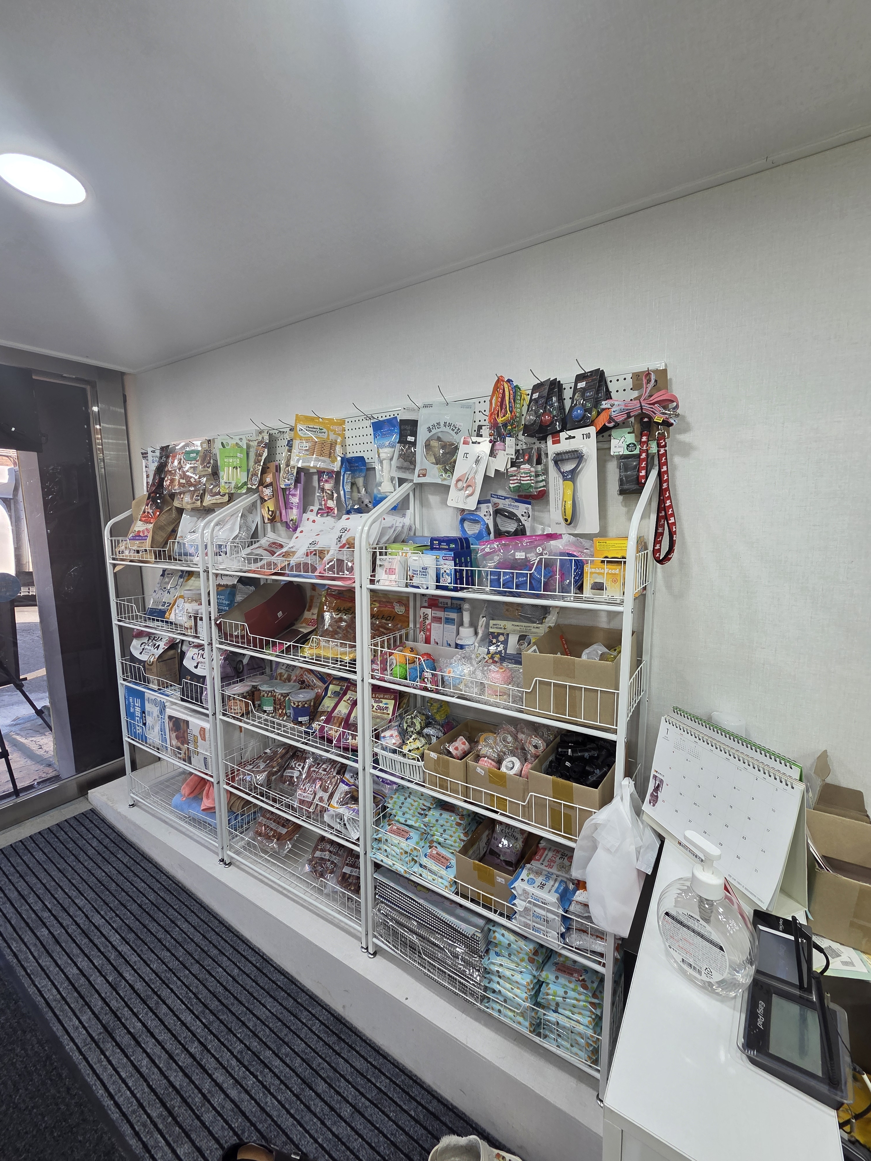 미미애견샵 대표 이미지