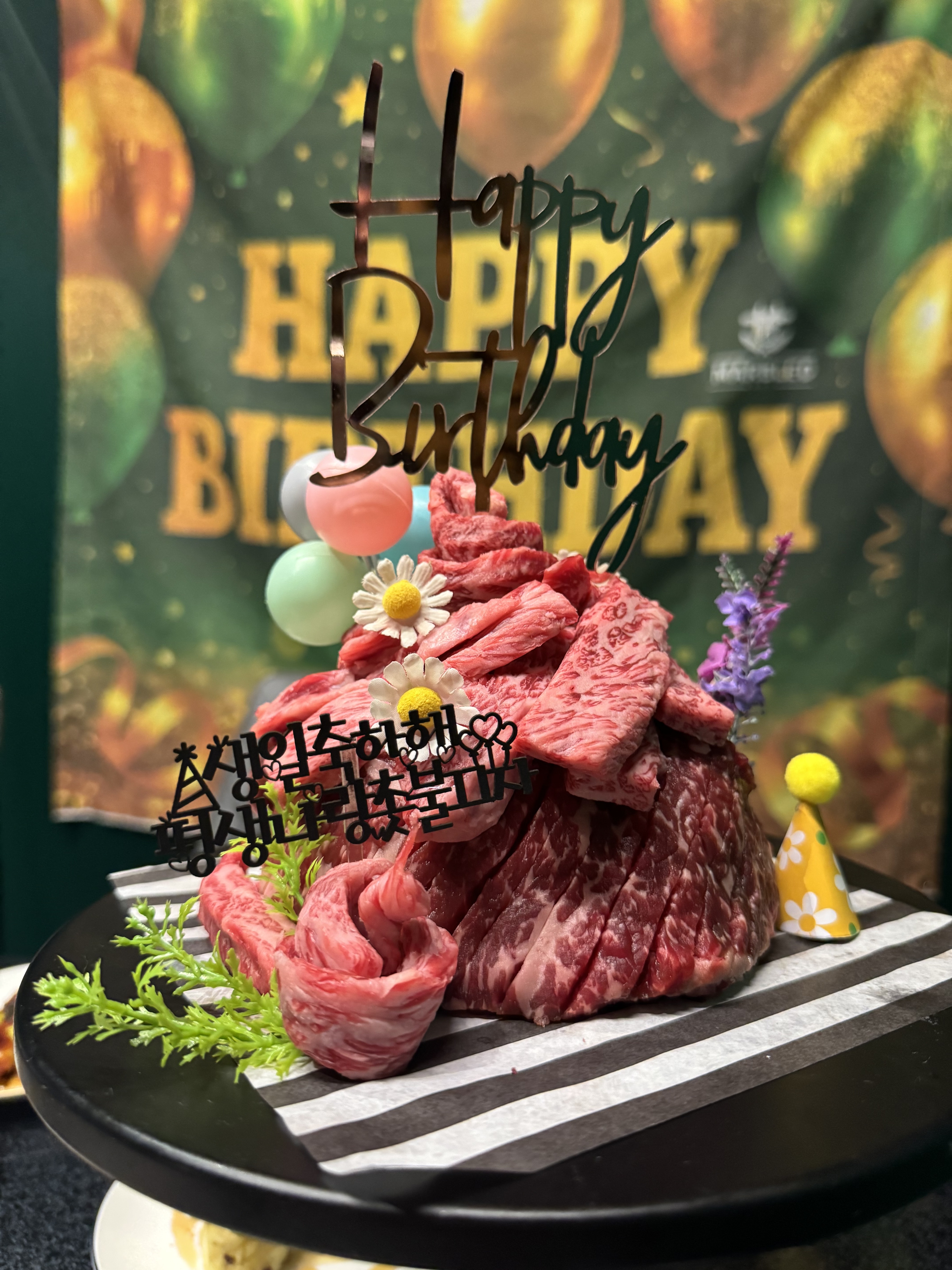 마블드 한우 들안길점