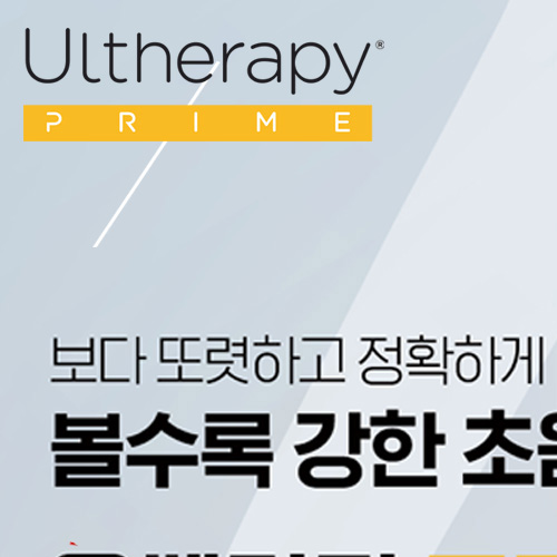 리멤버