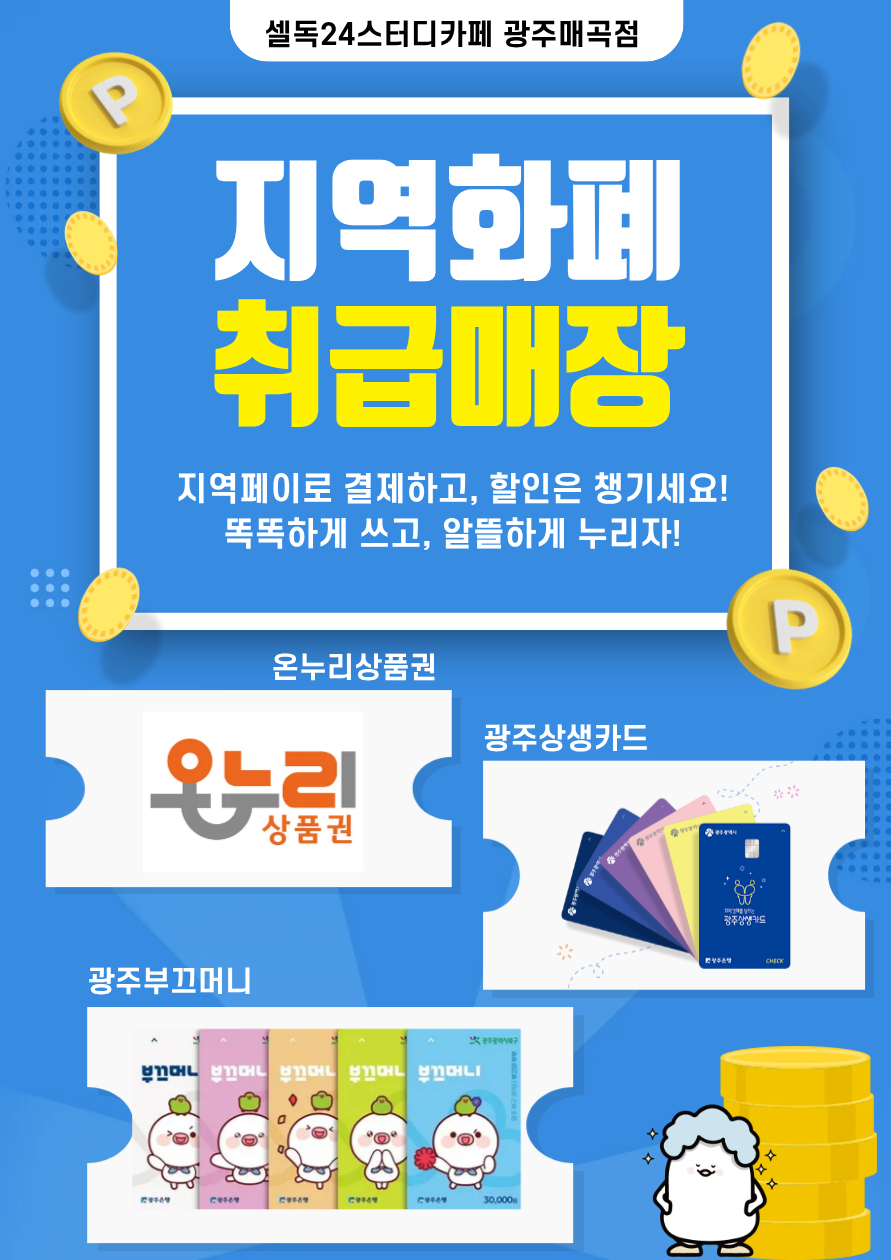 업체사진
