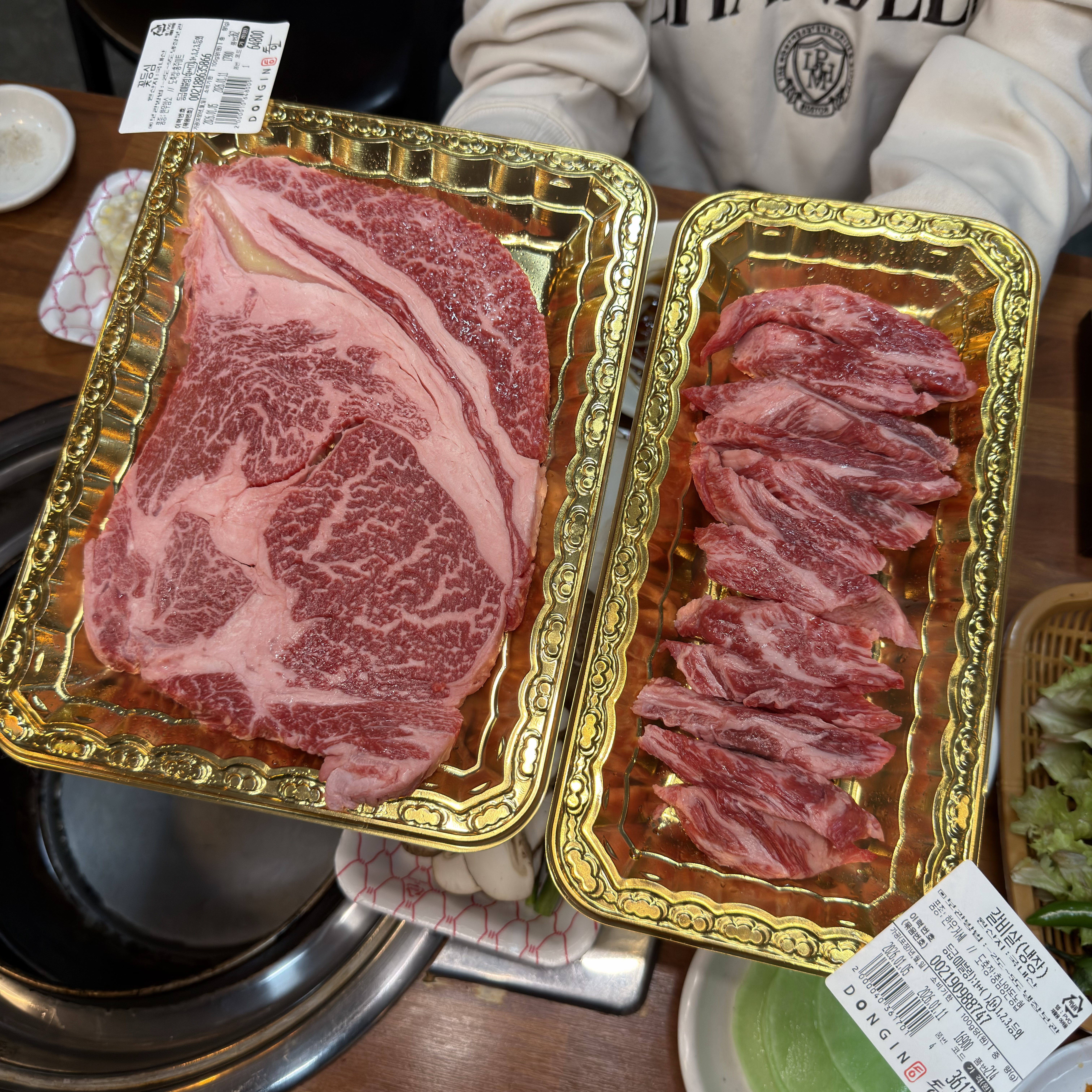 동인식육식당 남산점