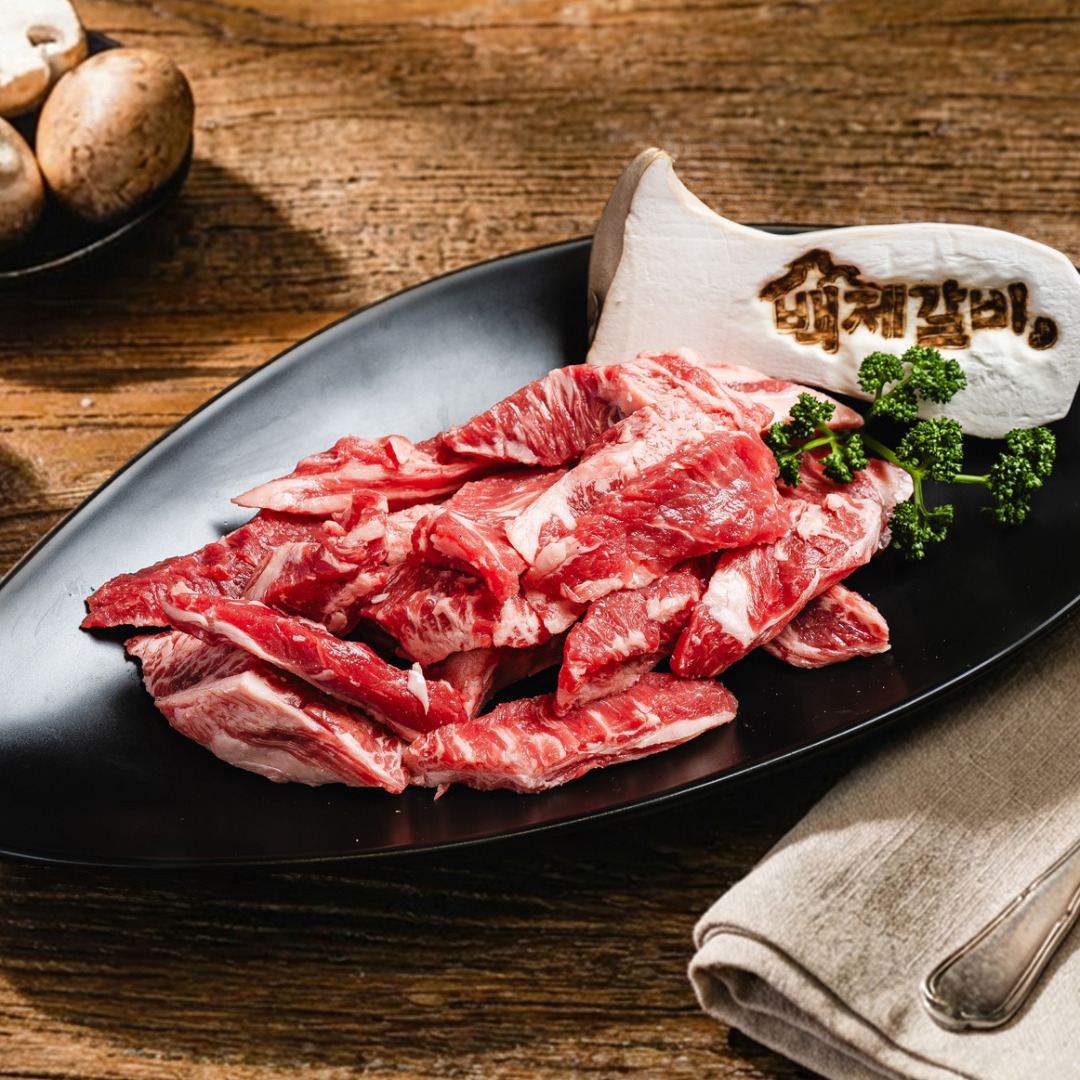백제갈비 본점 사진 3