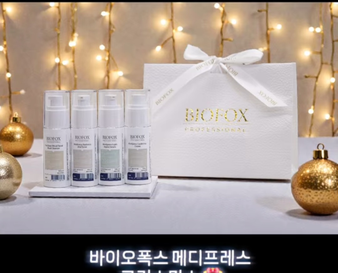 고운피부관리 photo 9