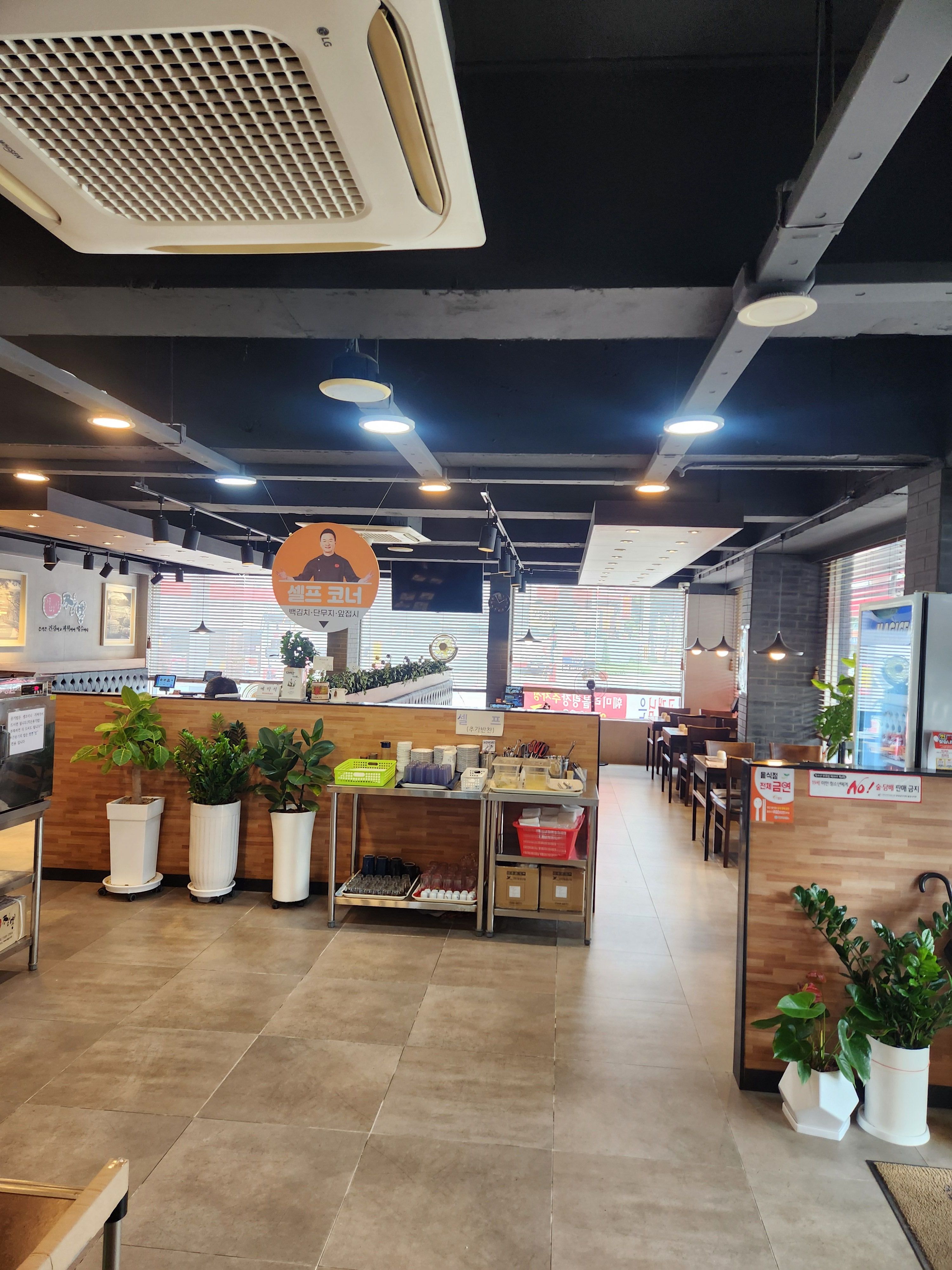 이비가짬뽕 경남밀양점