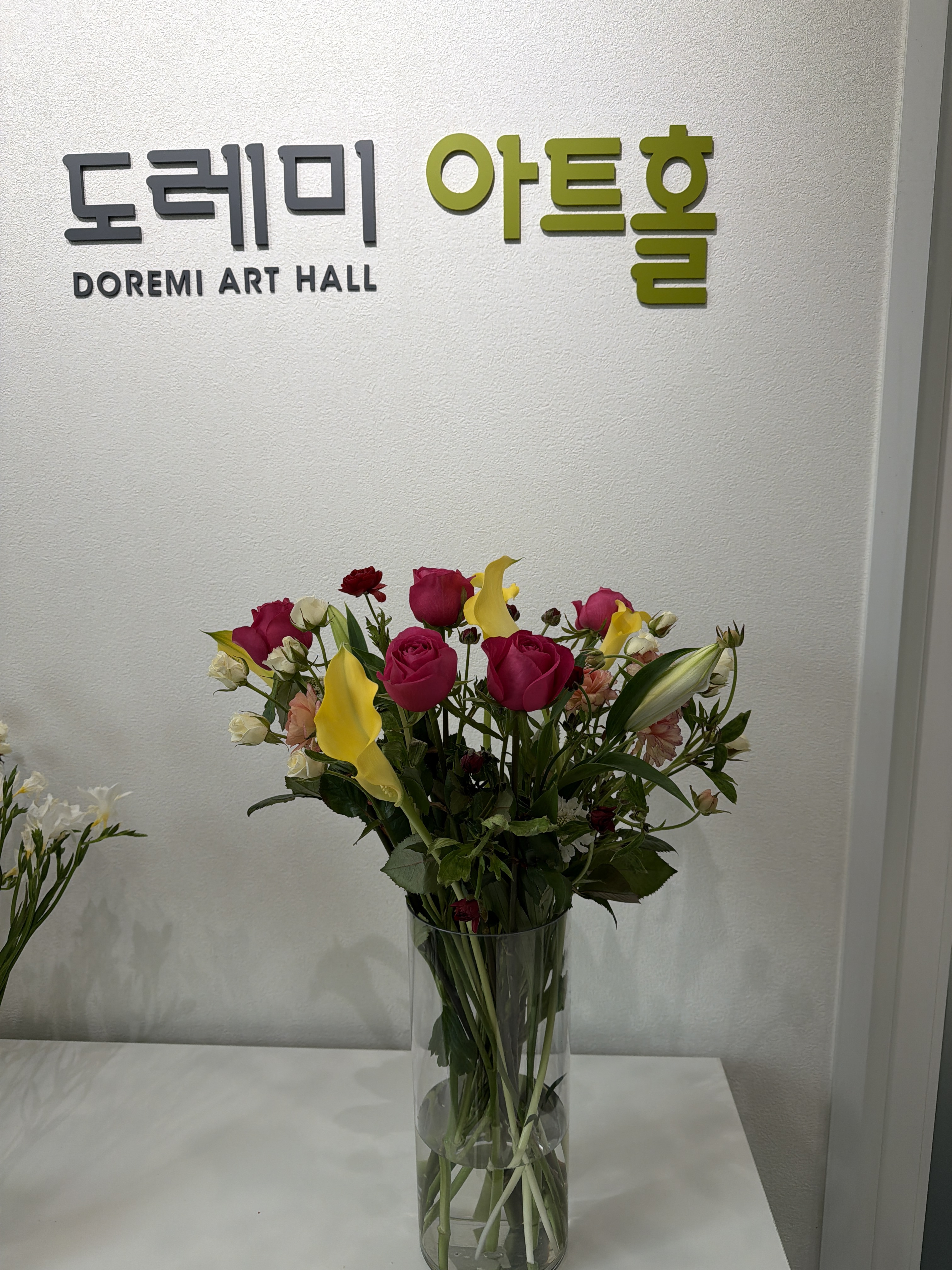 1번째 스튜디오 사진
