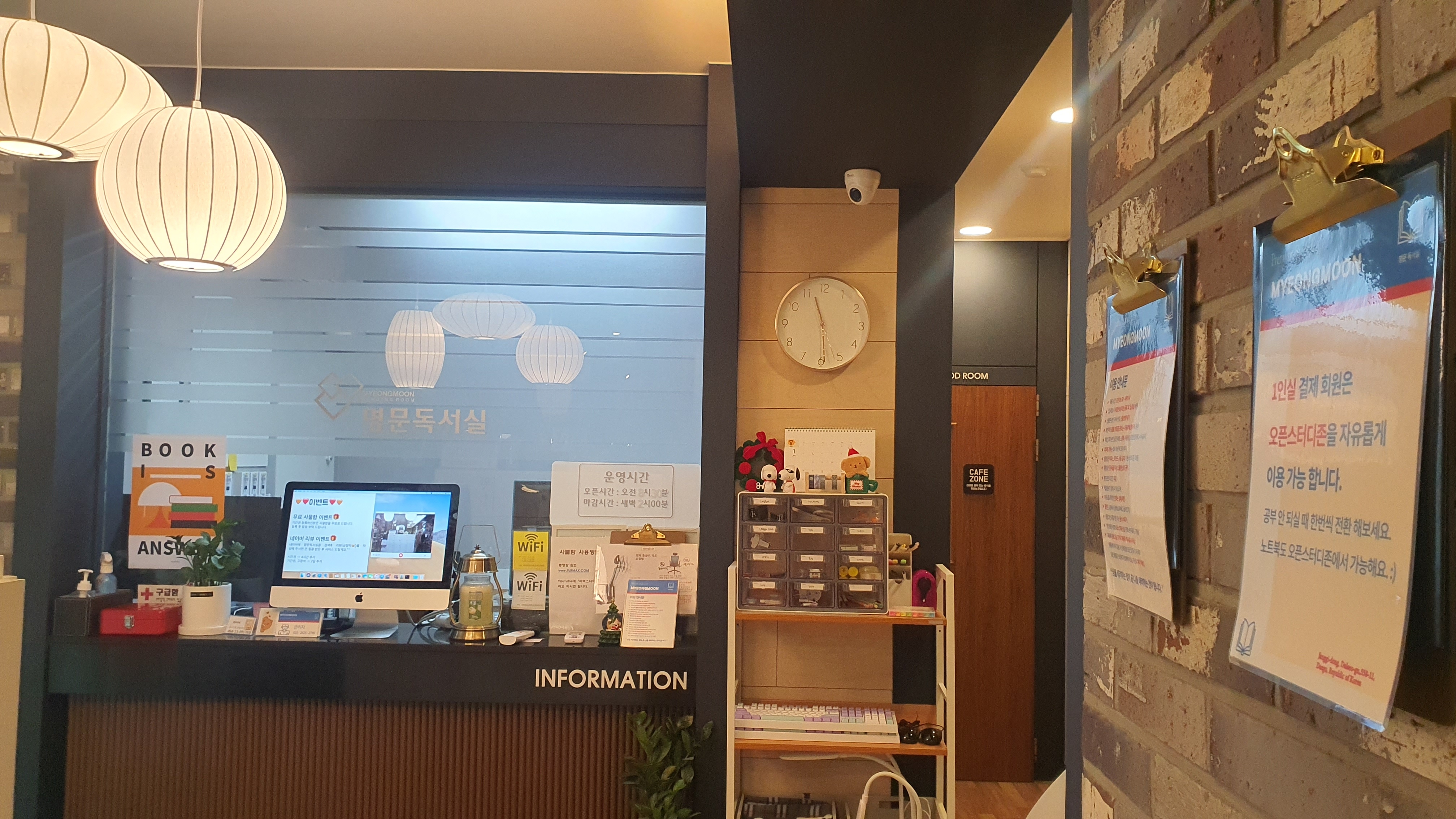 업체사진