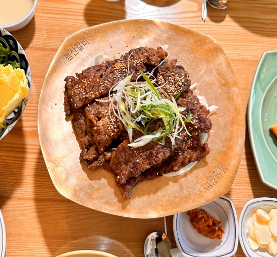 봉산갈비