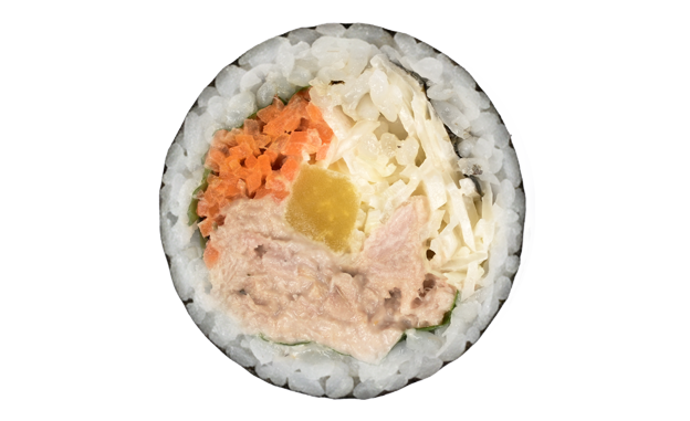 아따김밥