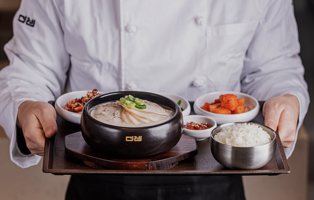 미례 국밥 전포본점