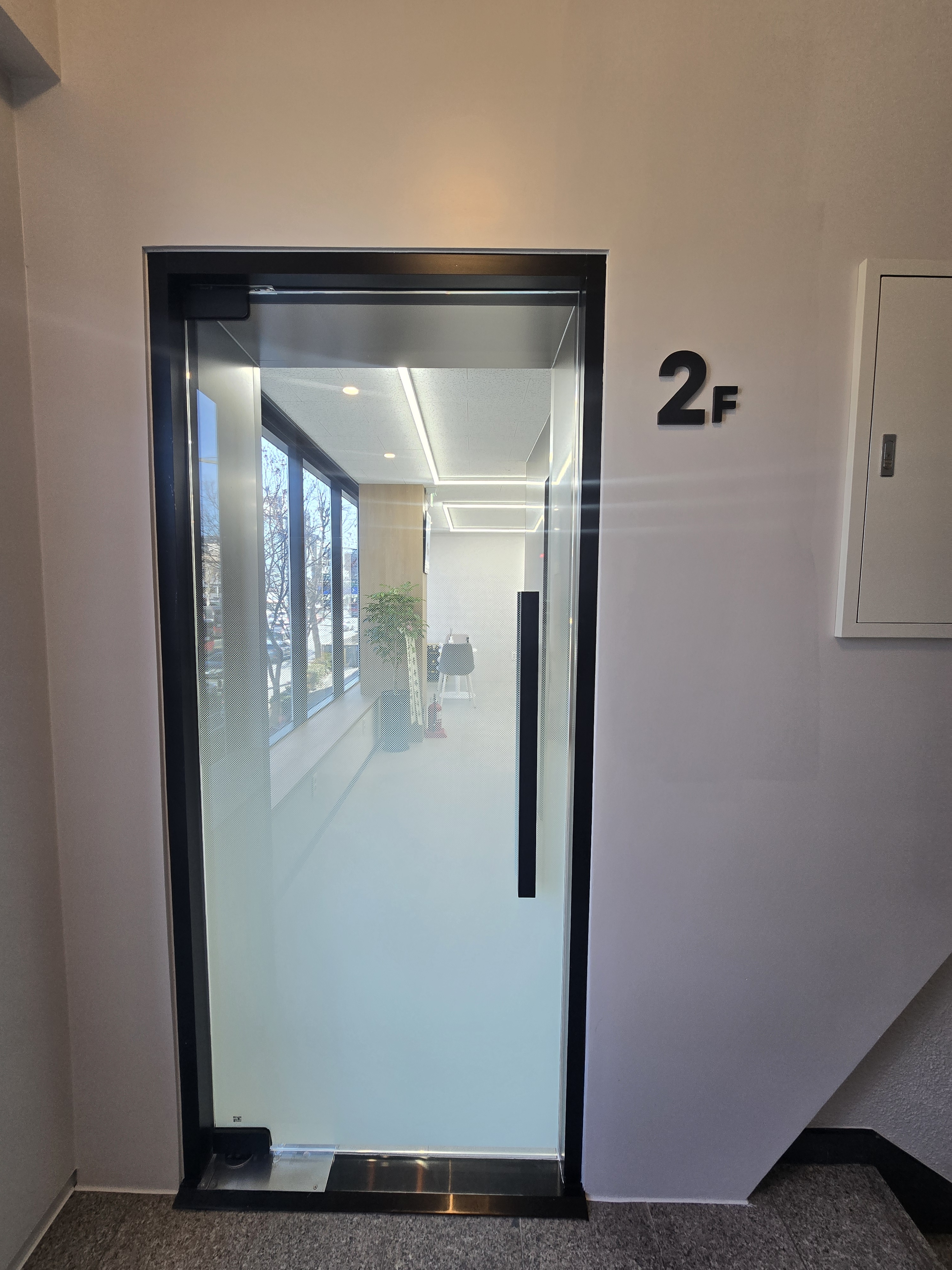 노무법인 이산 대표 이미지