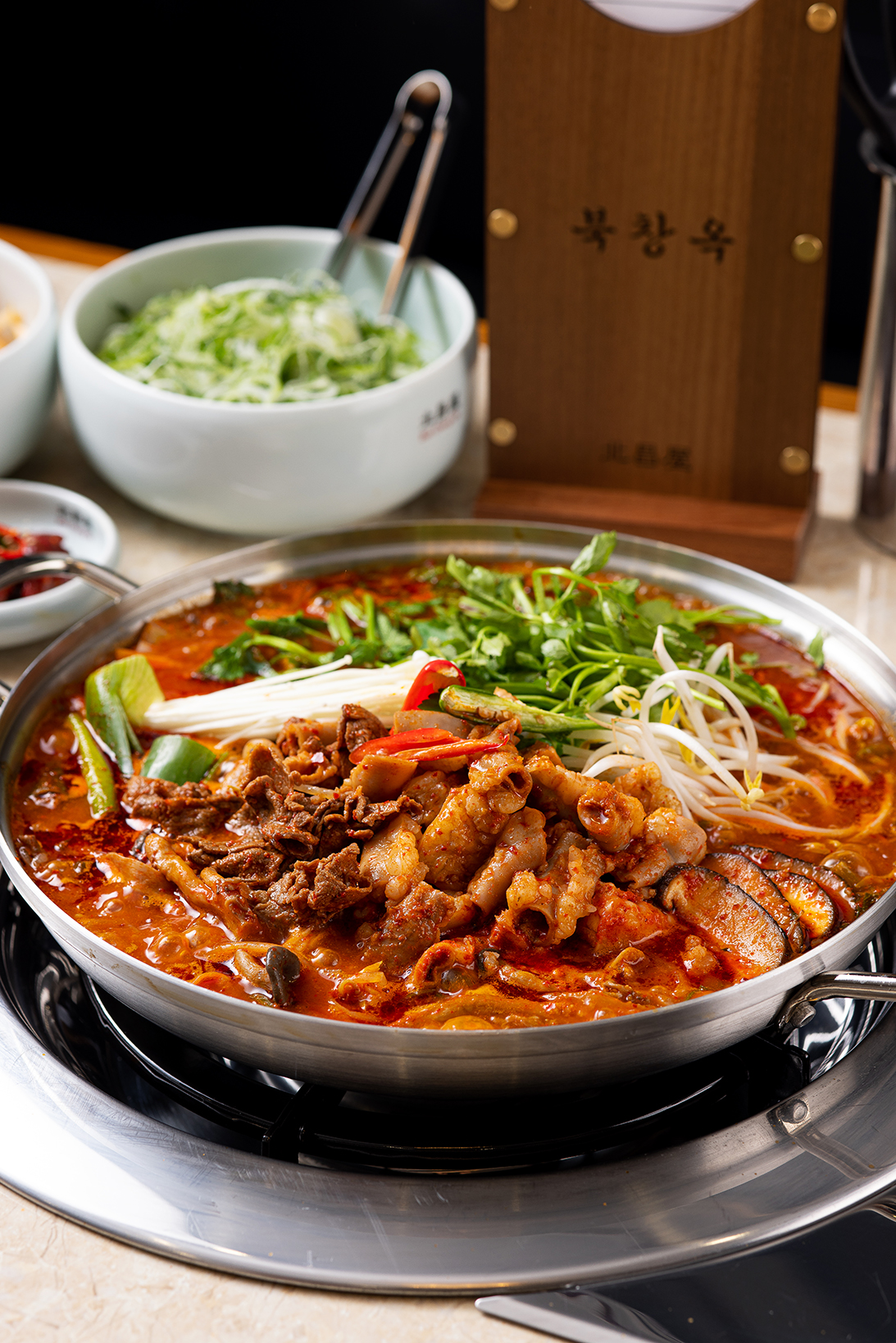 한우곱창전골 중(中)
