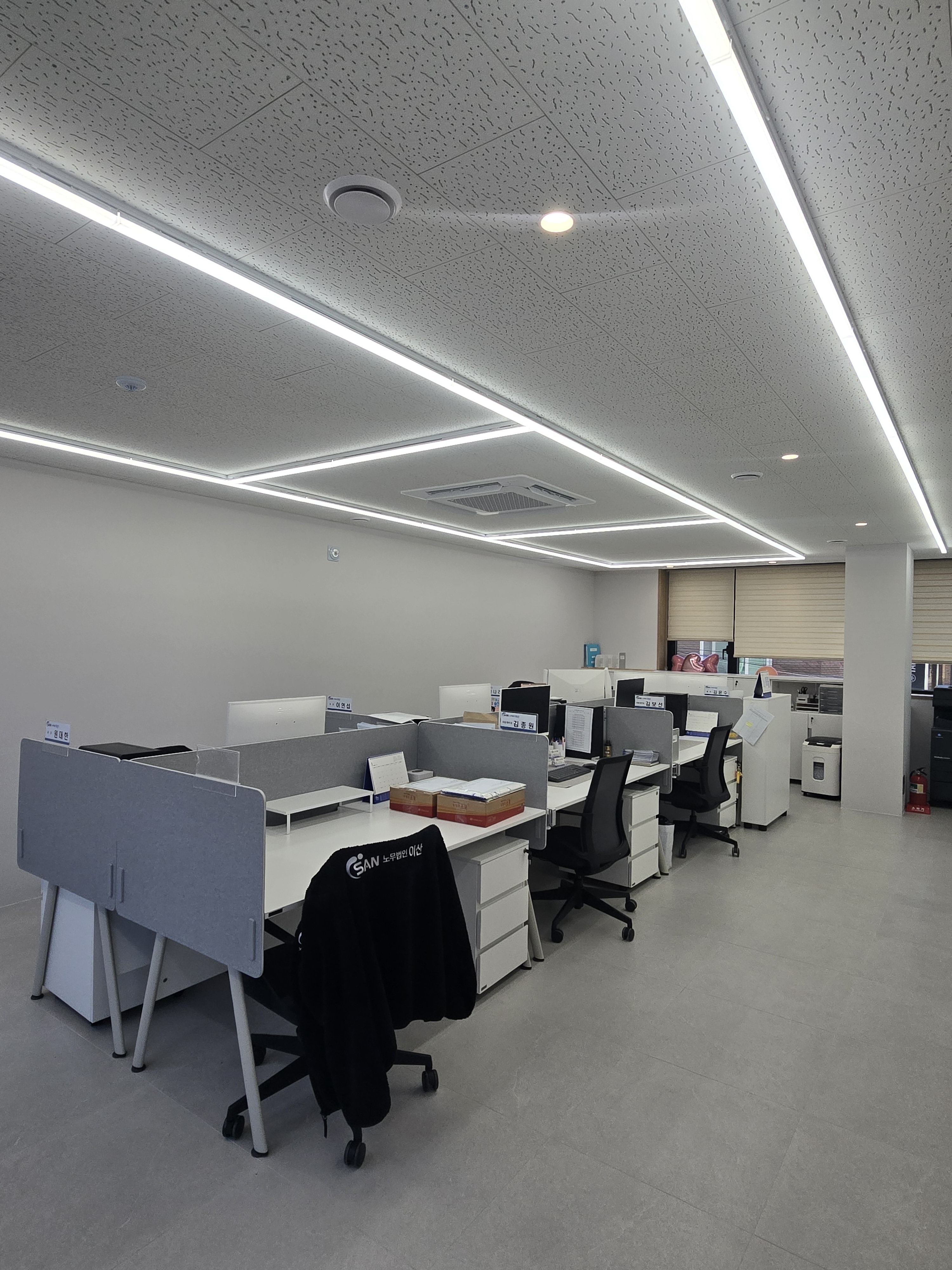 노무법인 이산 대표 이미지