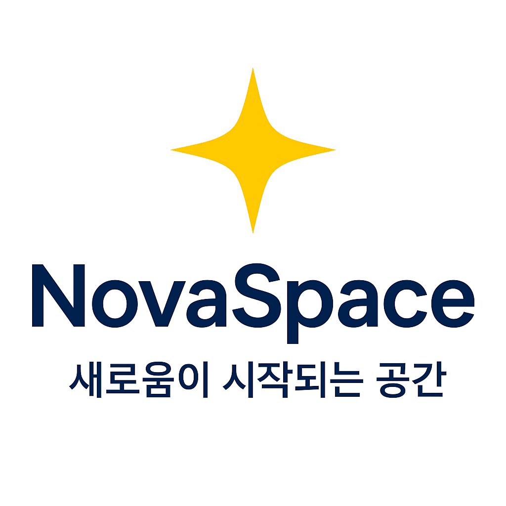 업체사진