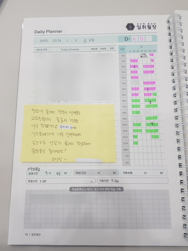 업체사진