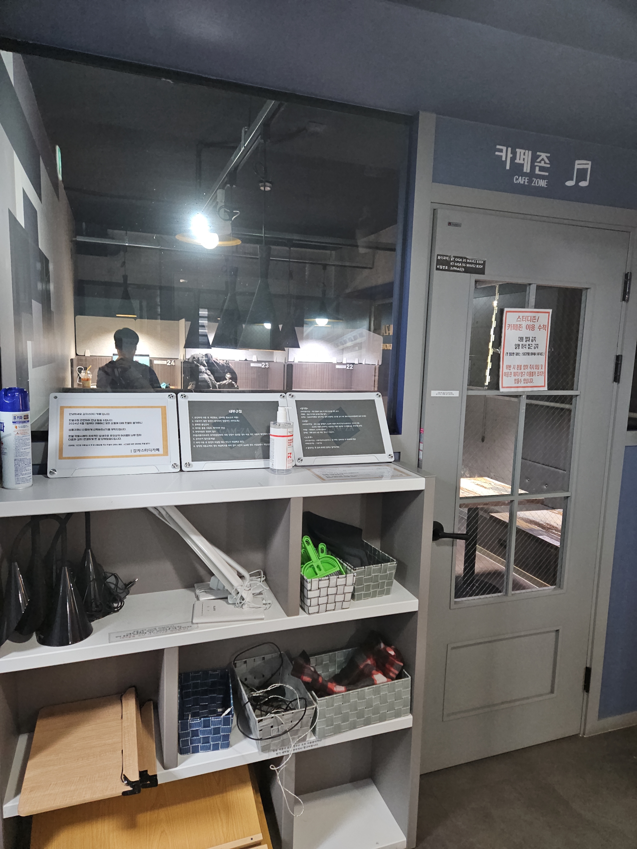 업체사진