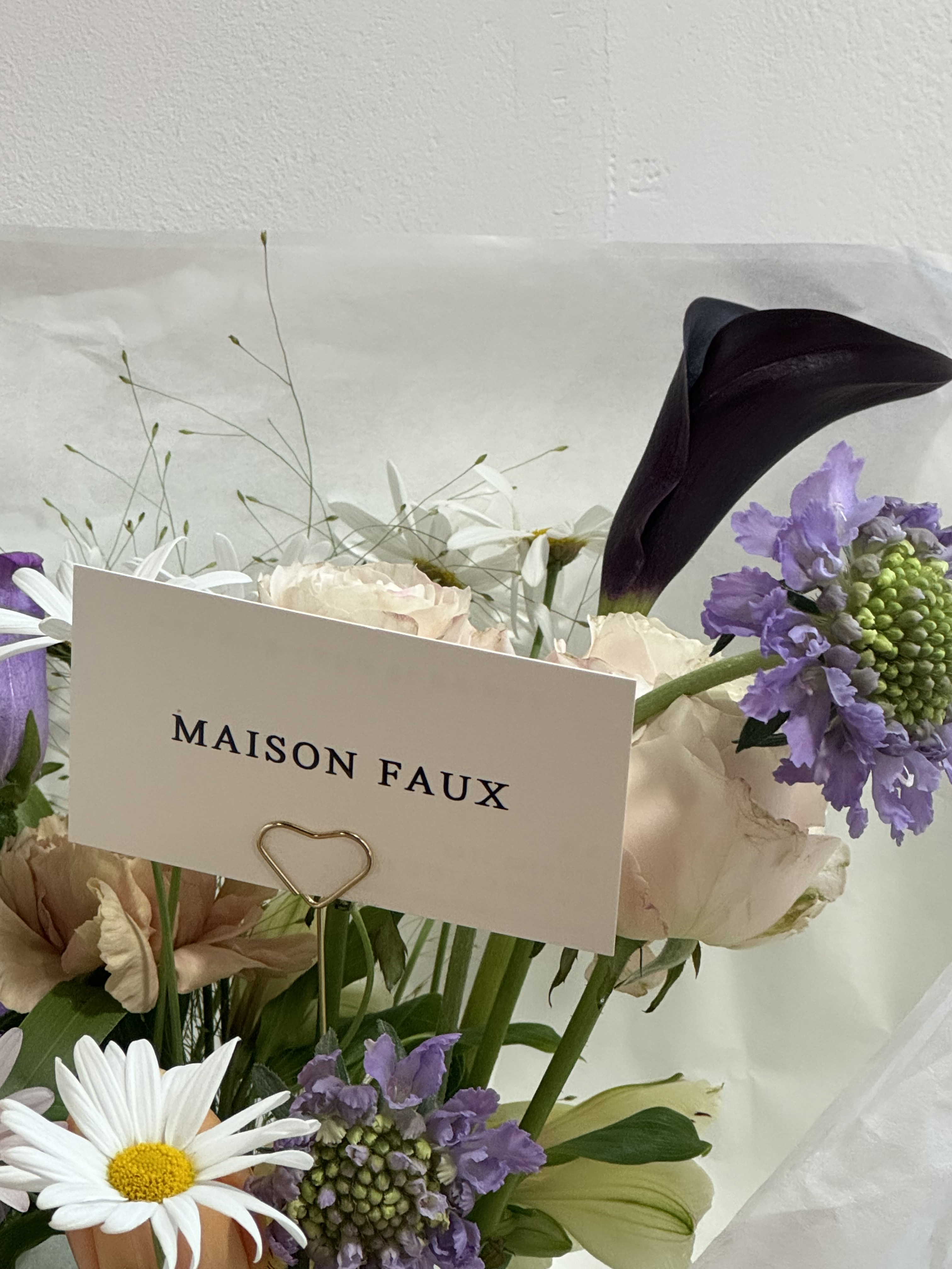 메종포 대표 이미지