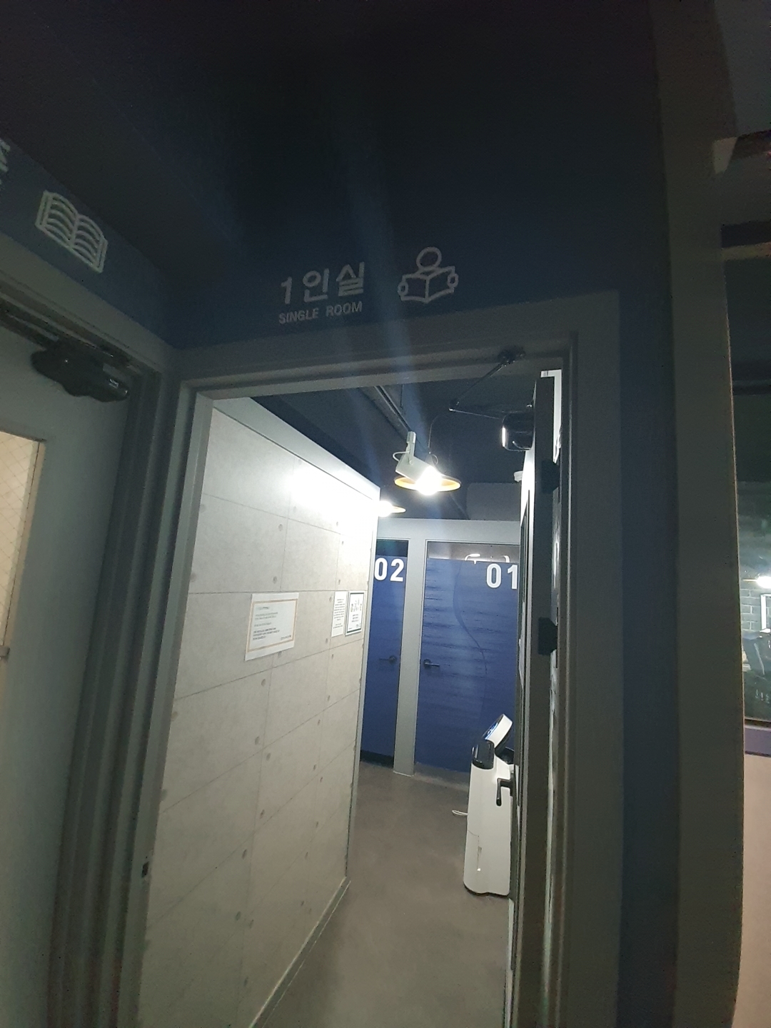 업체사진