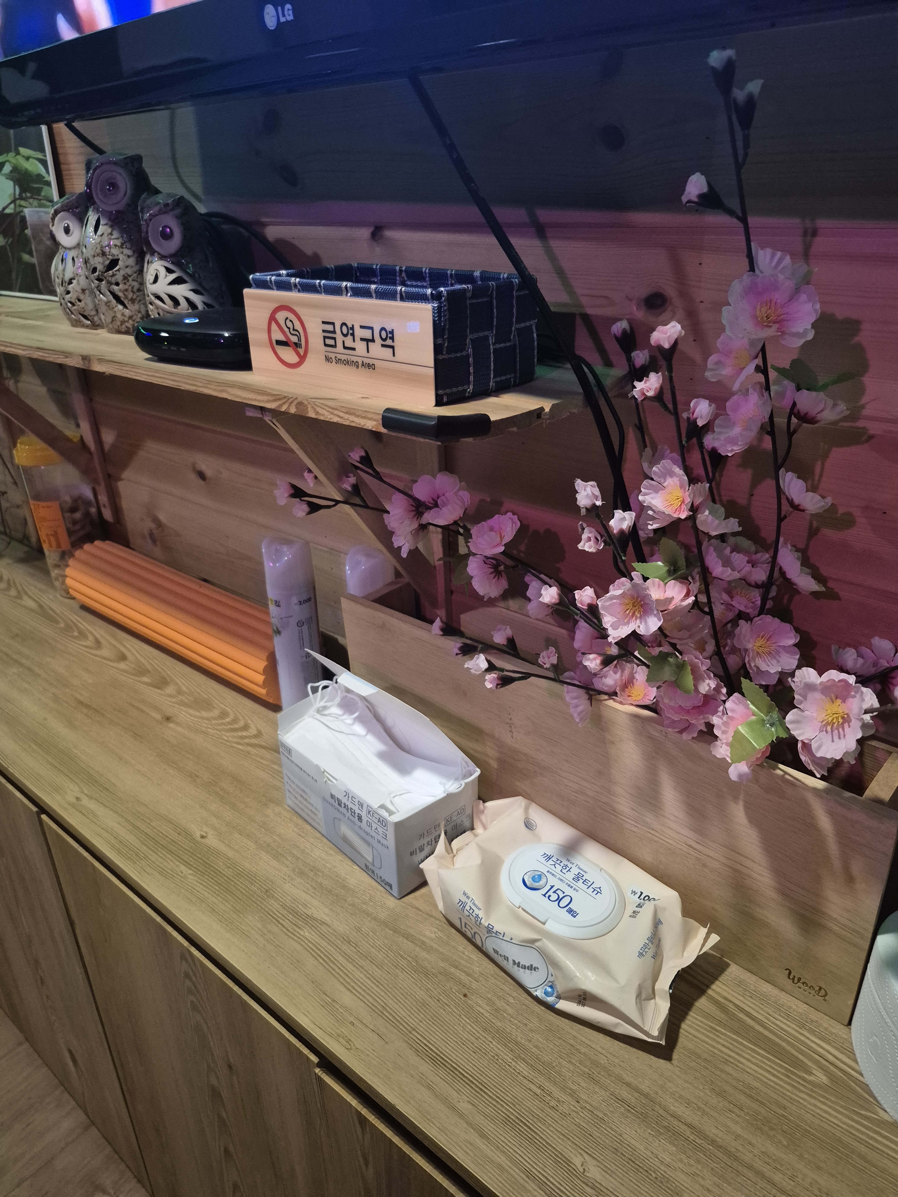 금나리아 photo 3