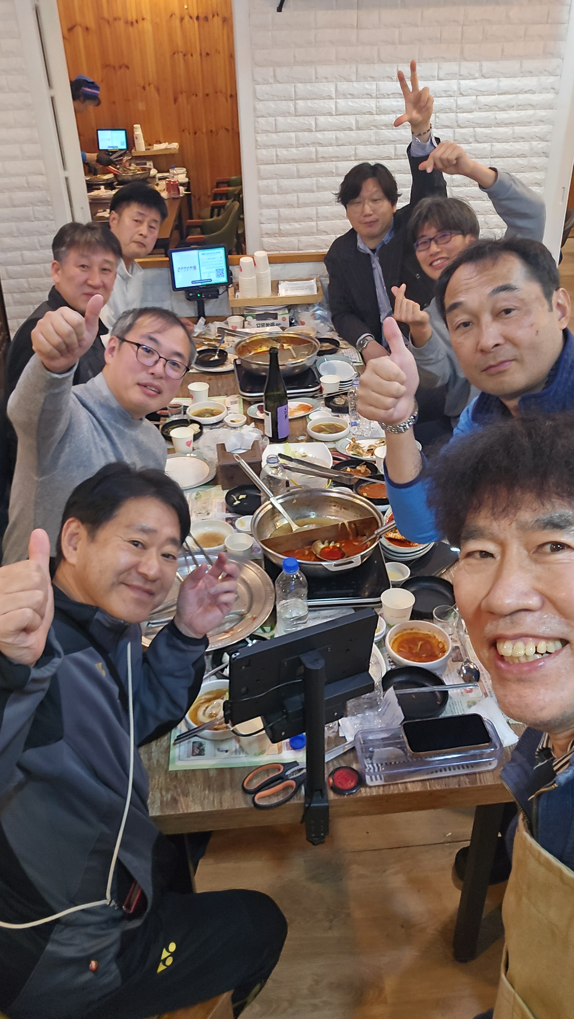 버섯잔치집 본점