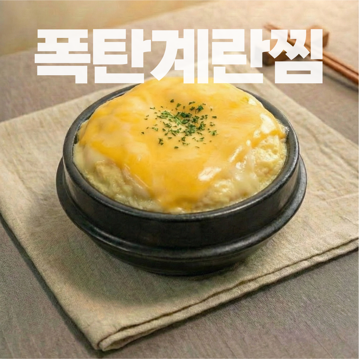 아워패션 신세계사이먼프리미엄아울렛 파주점 반려동물 동반 애견카페