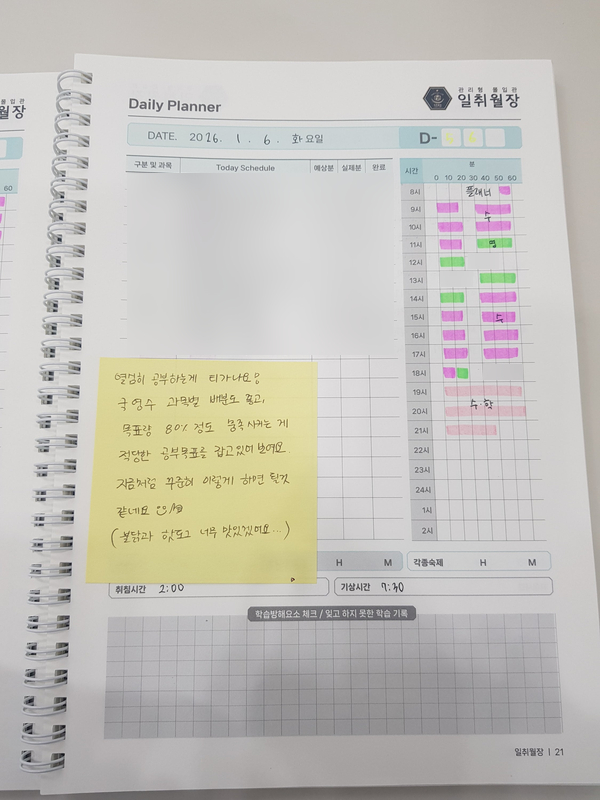 업체사진