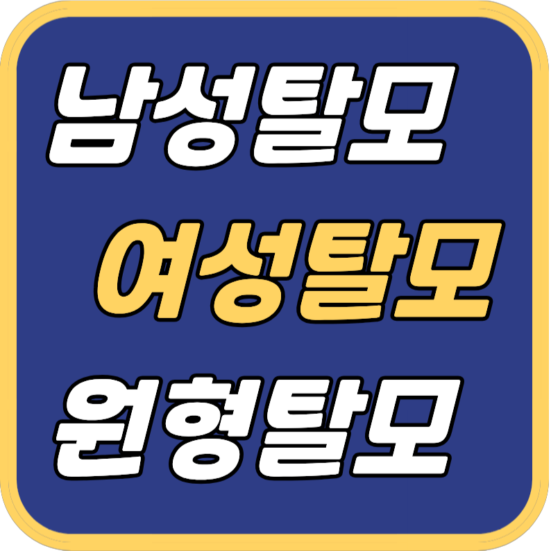 닥터포유의원 대표 이미지