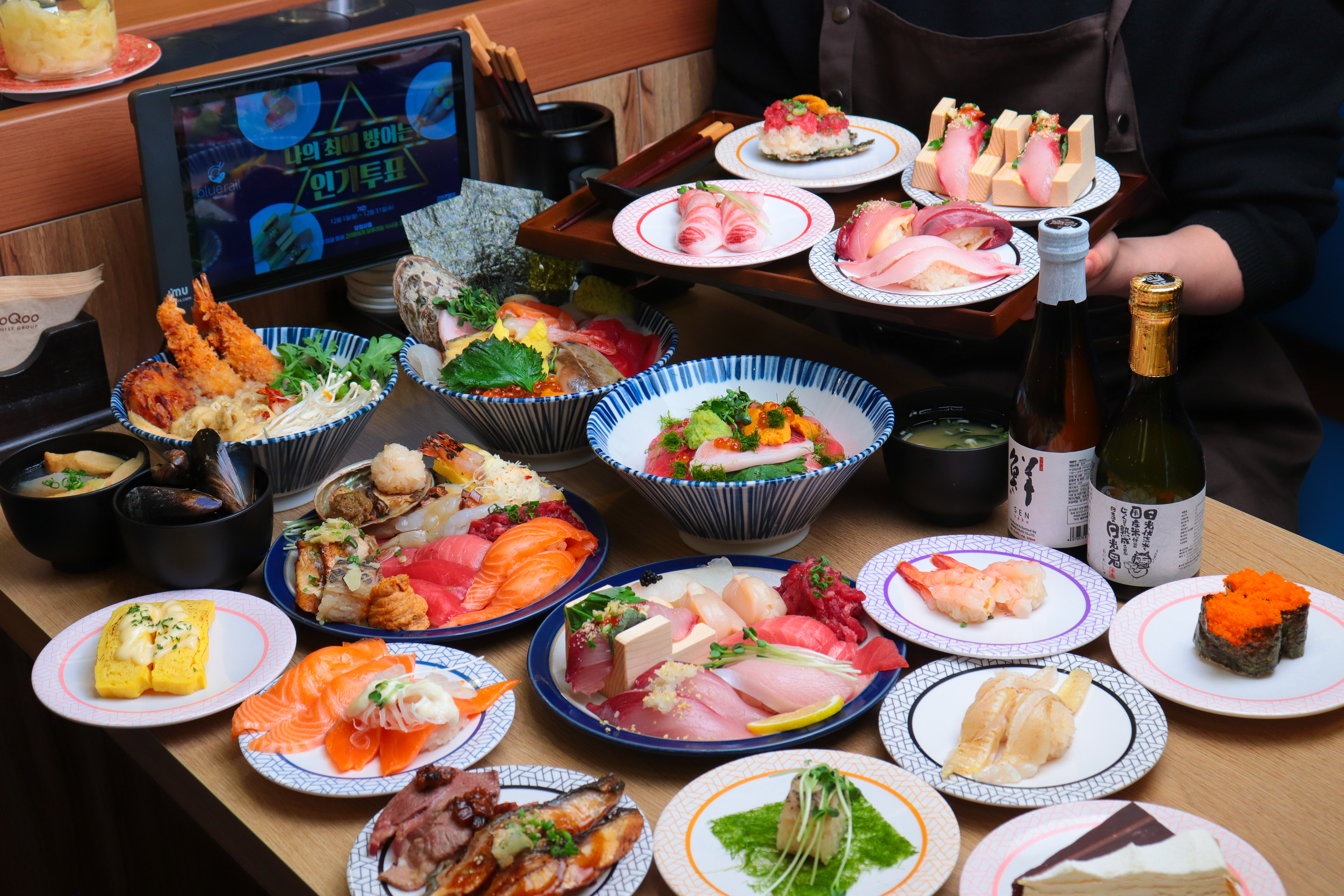 쿠우쿠우 블루레일 의정부점