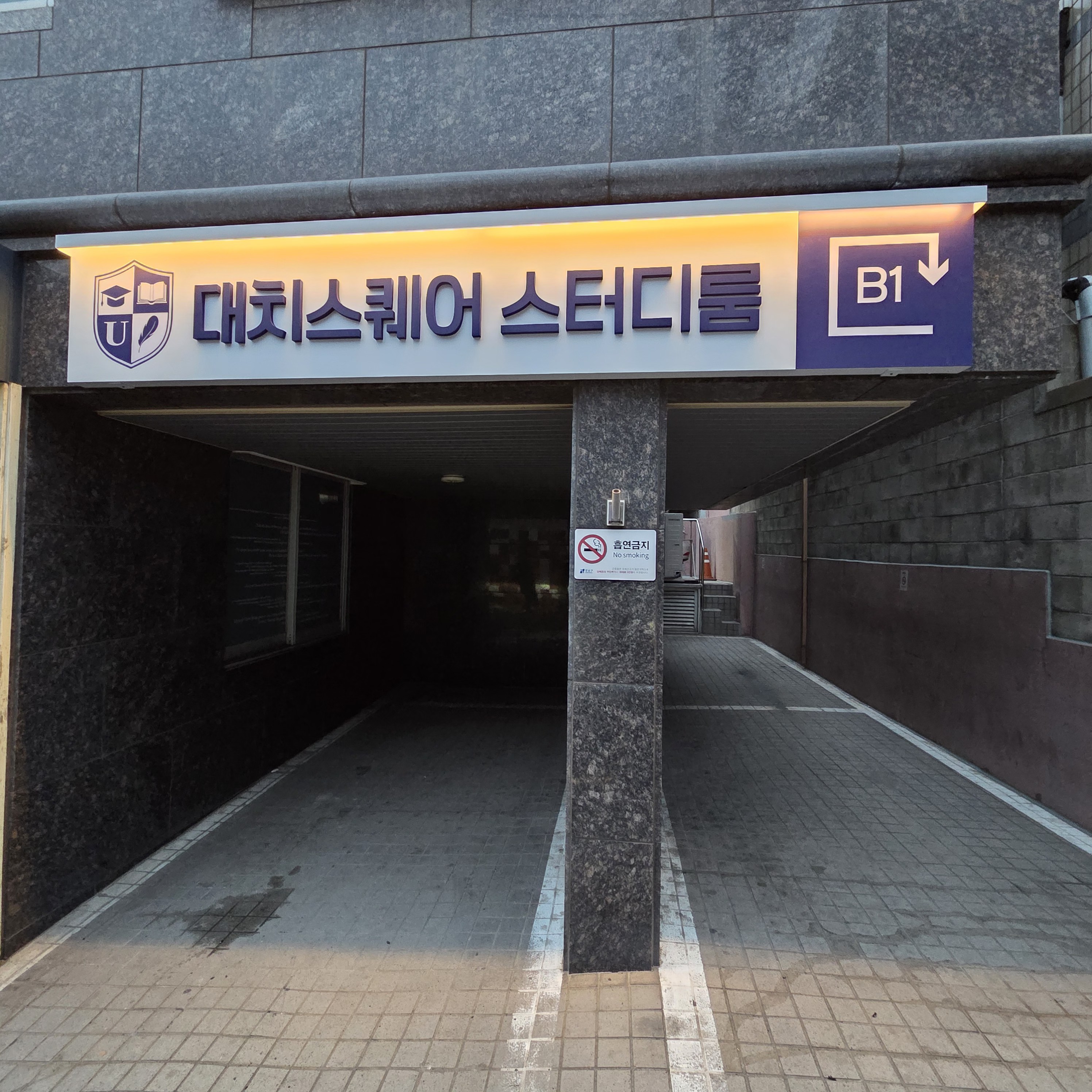 업체사진