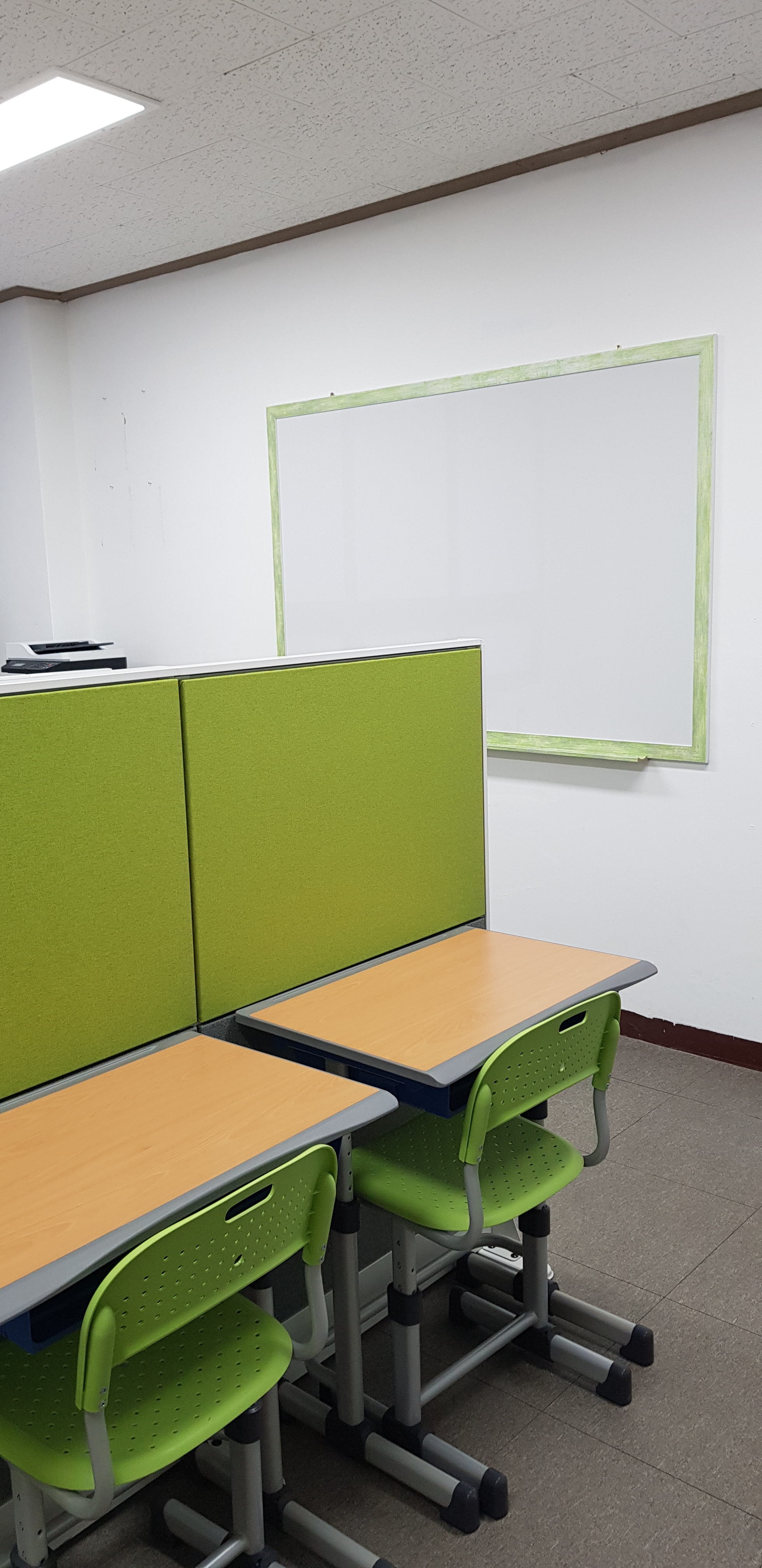 김춘수 수학 교습소 대표 이미지