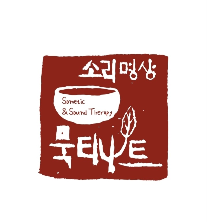 묵티나트명상센터 대표 이미지