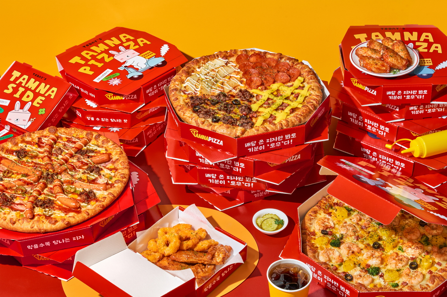 탐나는피자 구리다산점