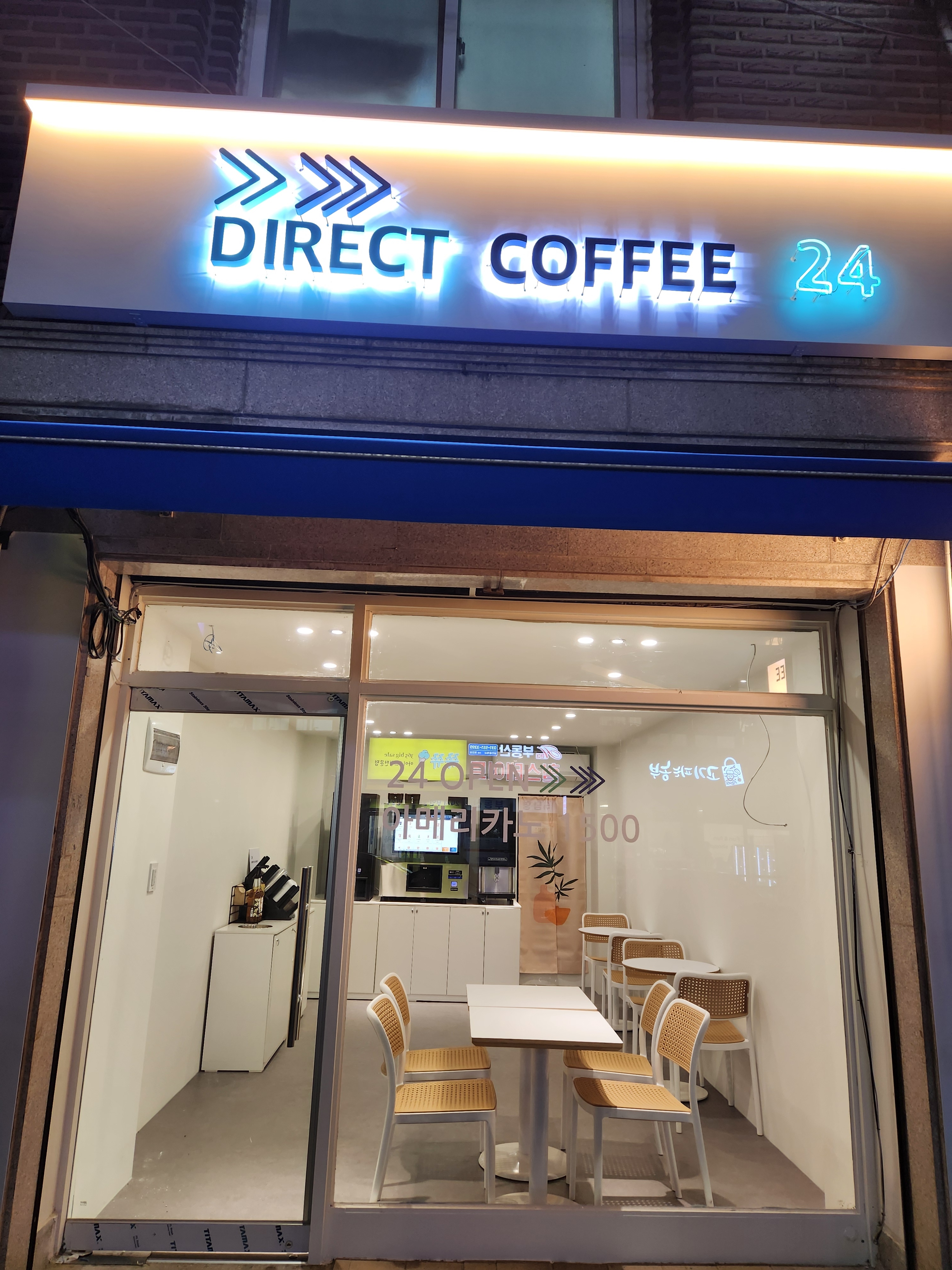 업체사진