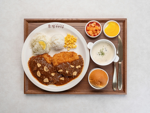 경양식당