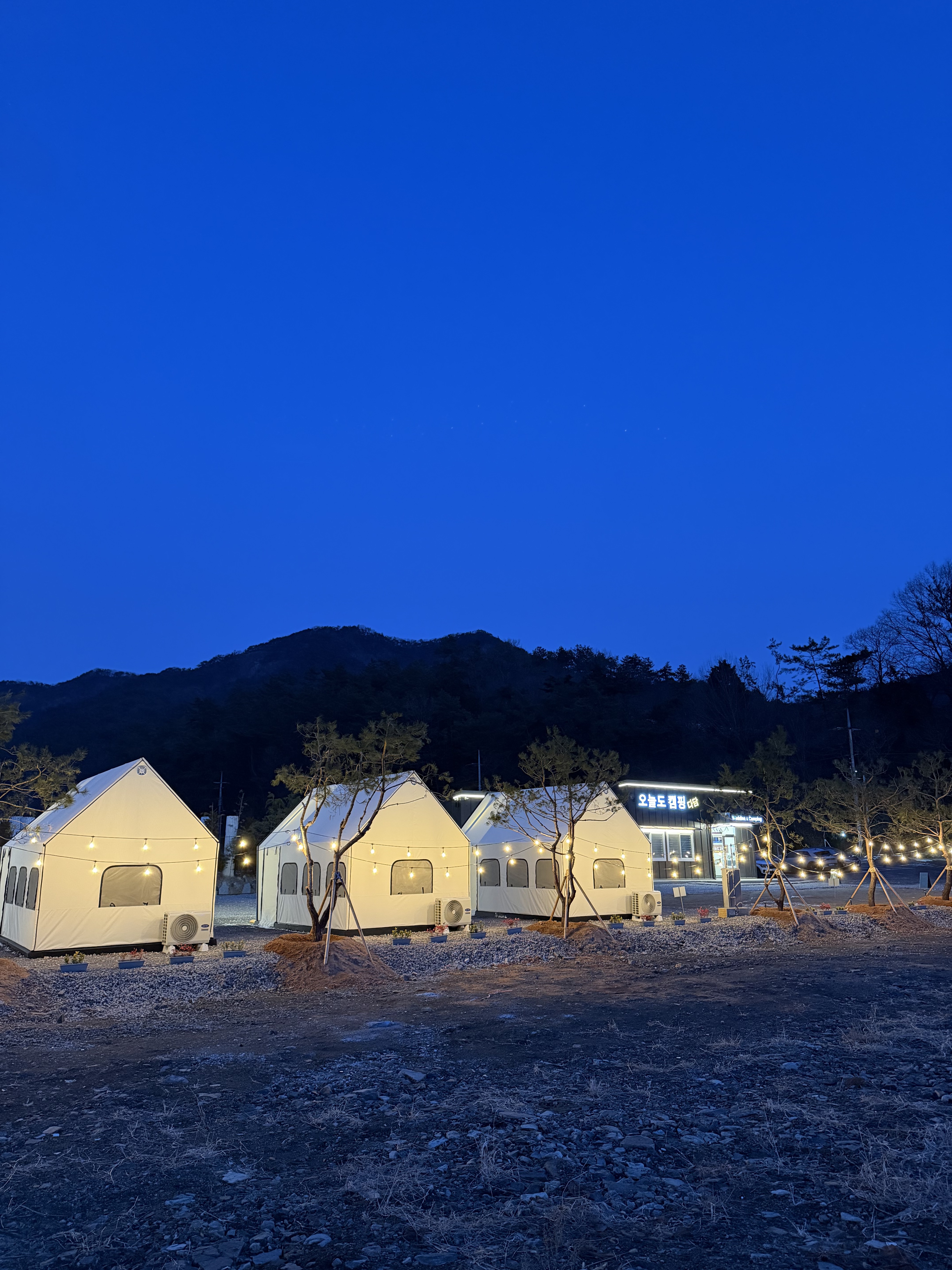 오늘도캠핑다담 2