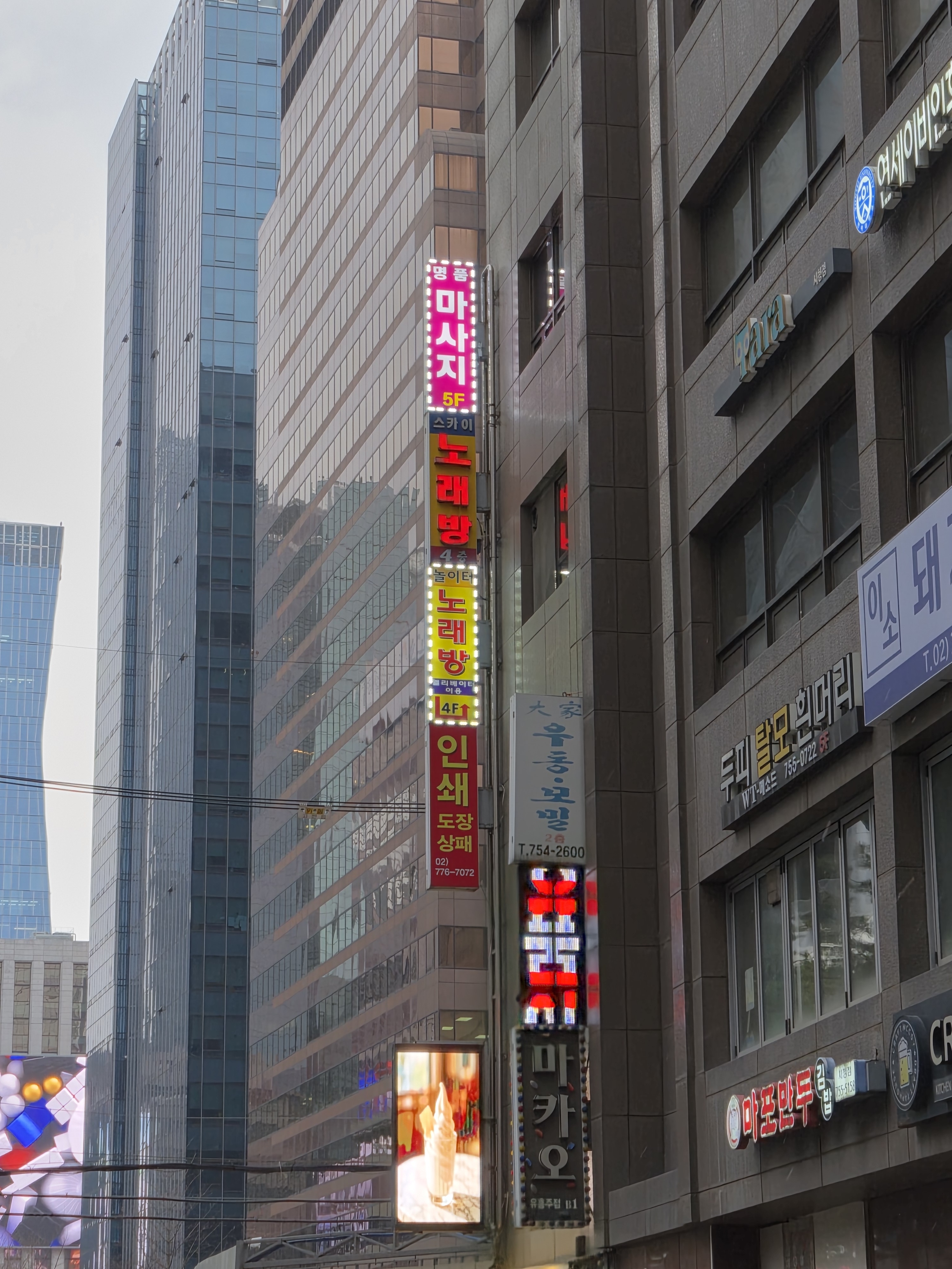 명품 대표 이미지