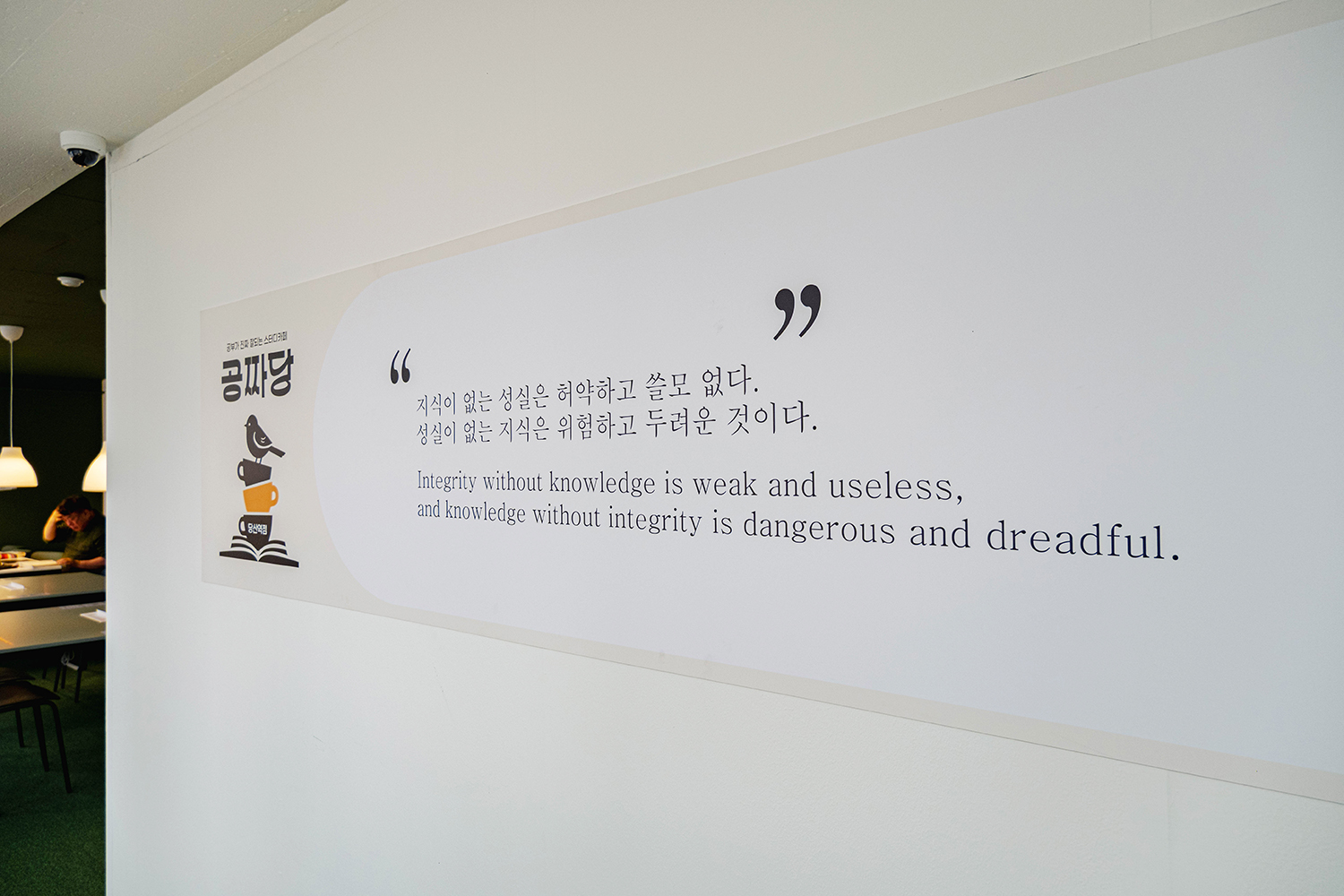 업체사진