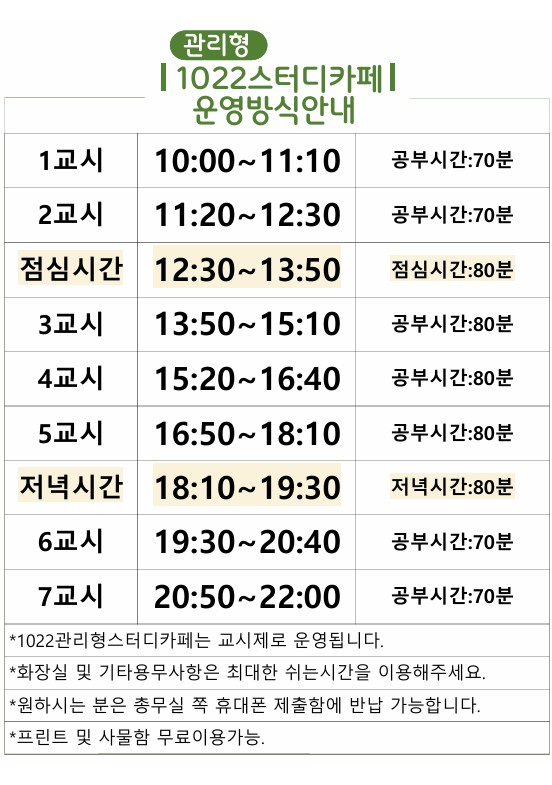 업체사진