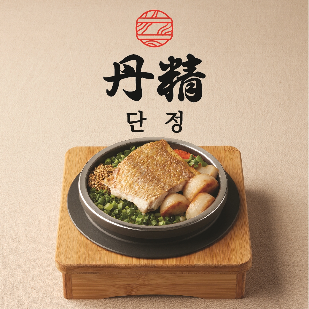 단정 퍼시픽타워