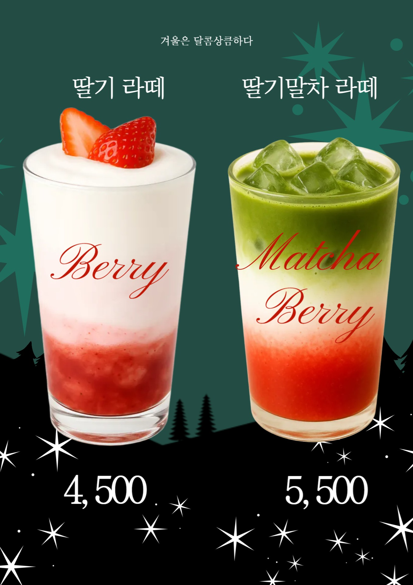 하이보리 사진 2