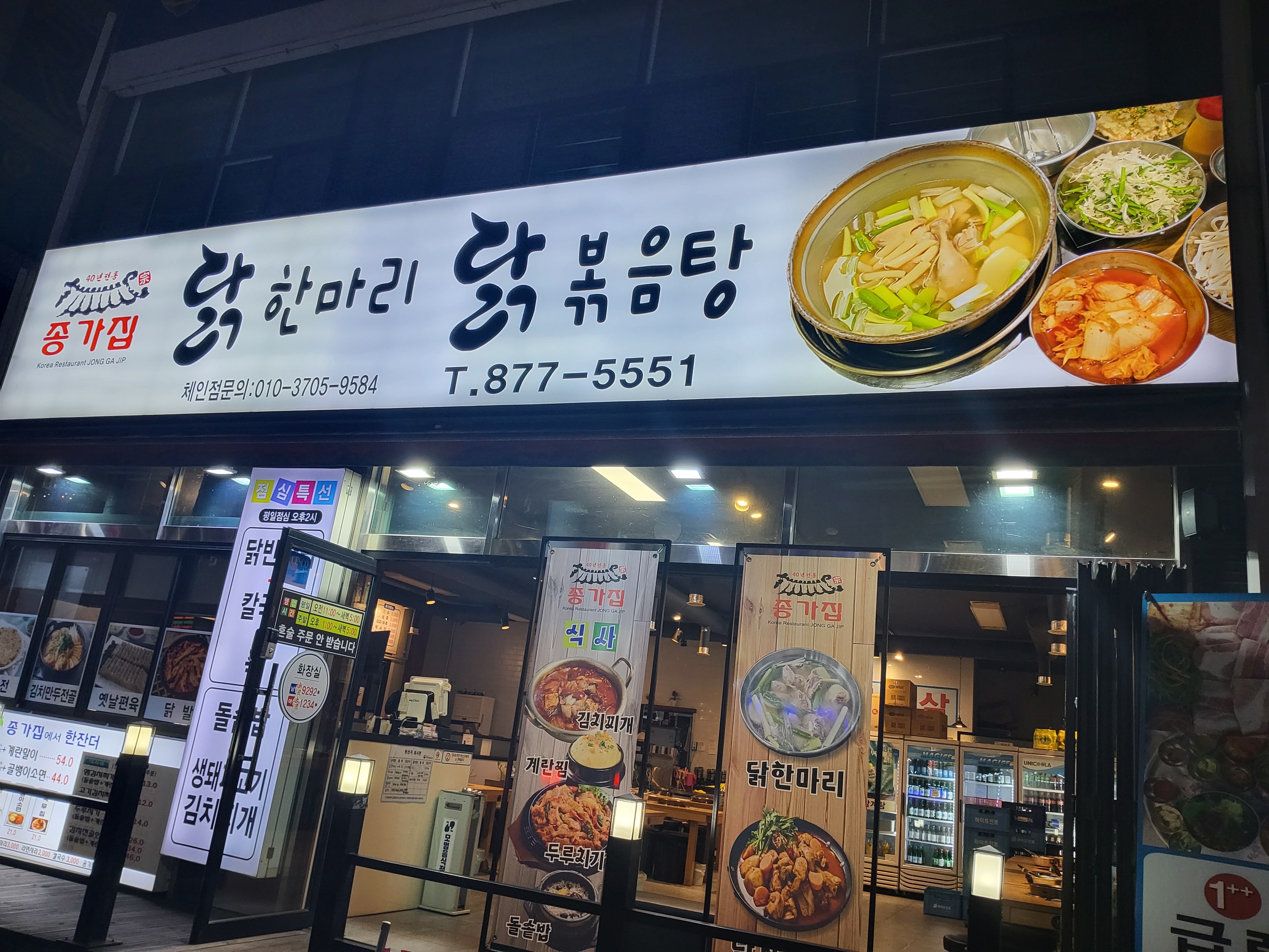 요약 정보 이미지