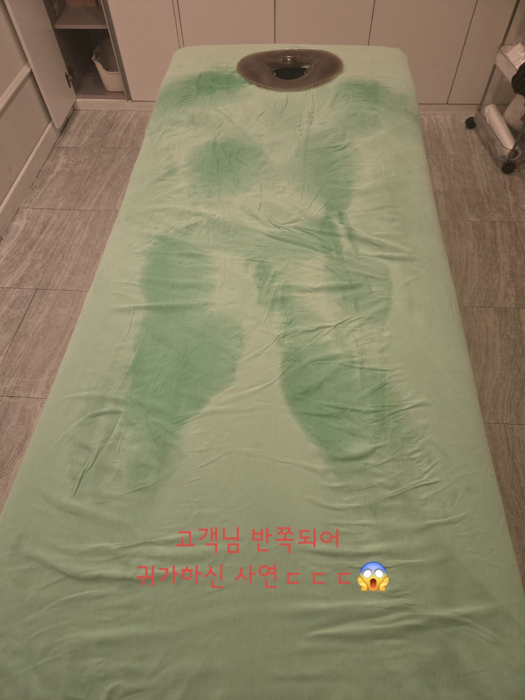 다함건강마사지 photo 3