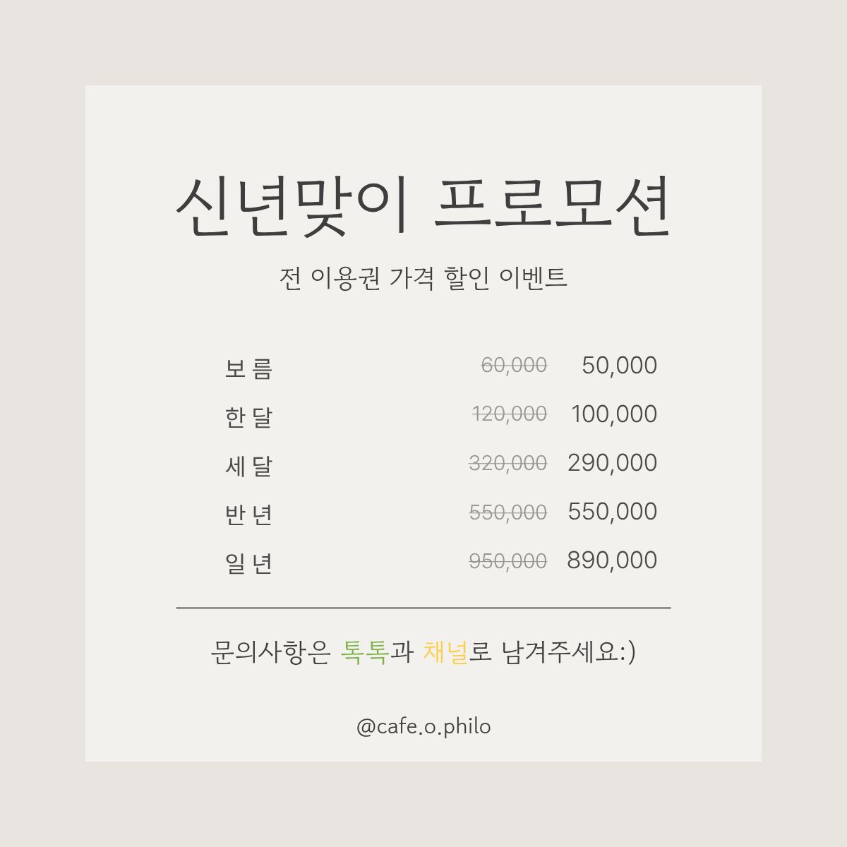 업체사진
